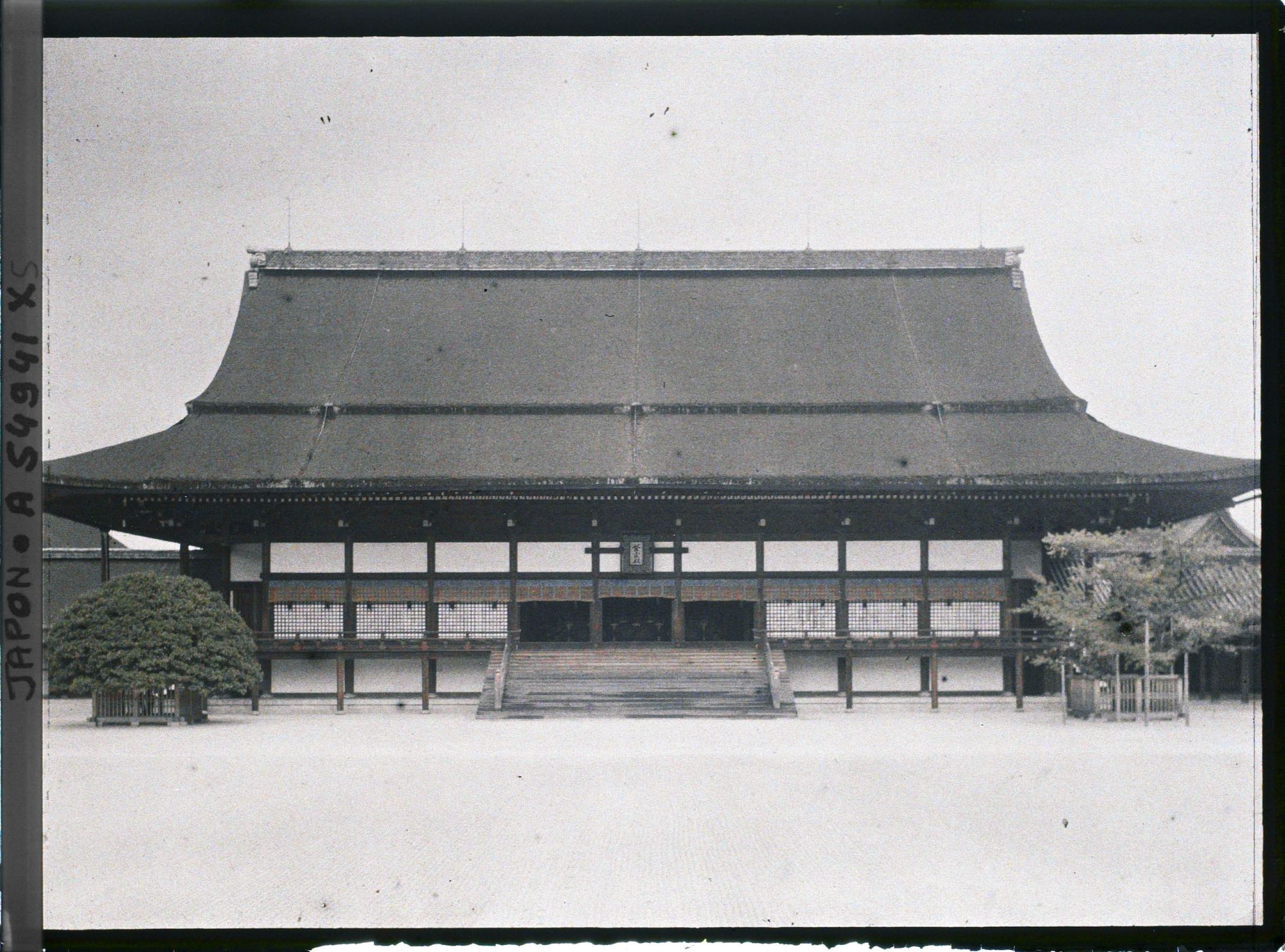 Image représentant Le Palais impérial (Gosho) : le Shishinden