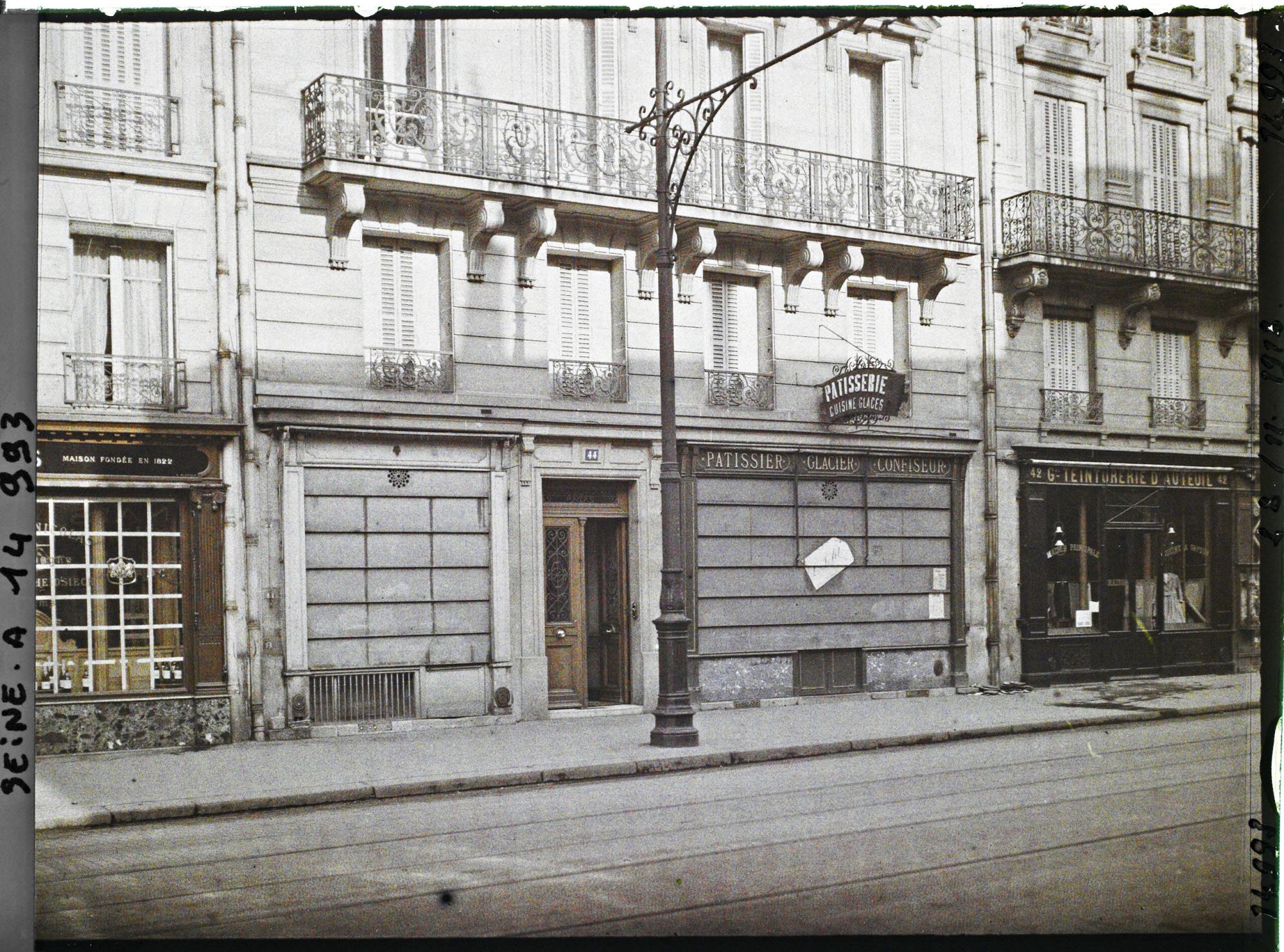 Image représentant Pâtisserie fermée 44 rue d'Auteuil