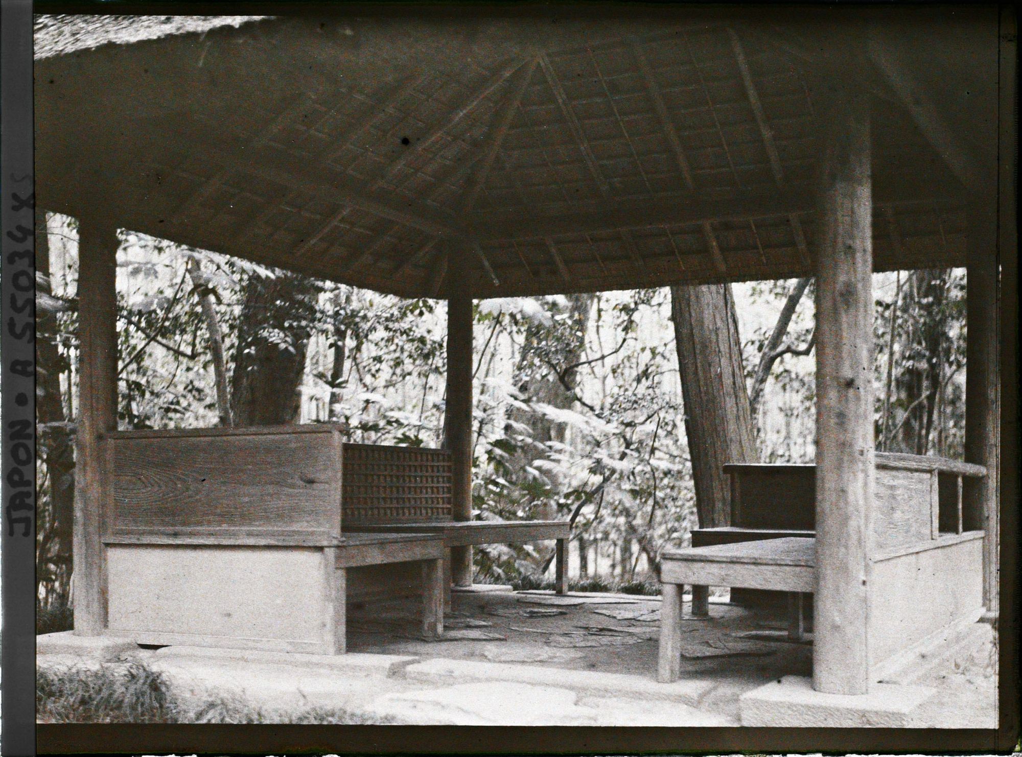 Image représentant Villa impériale de Katsura (Katsura-Rikyu) : le yotsu-koshikake ("quatre bancs")