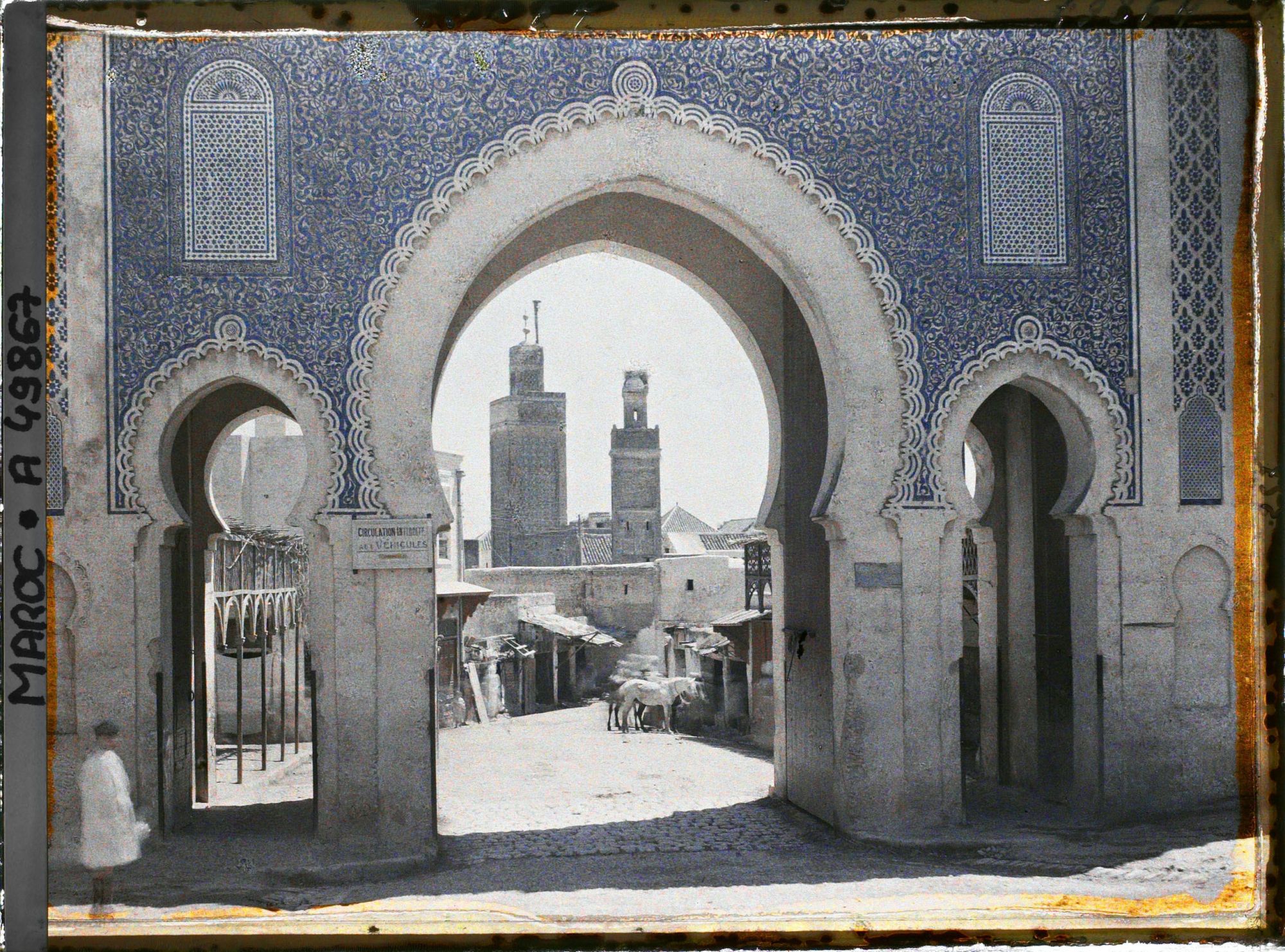 Image représentant Façade extérieure de Bab Bou Jloud