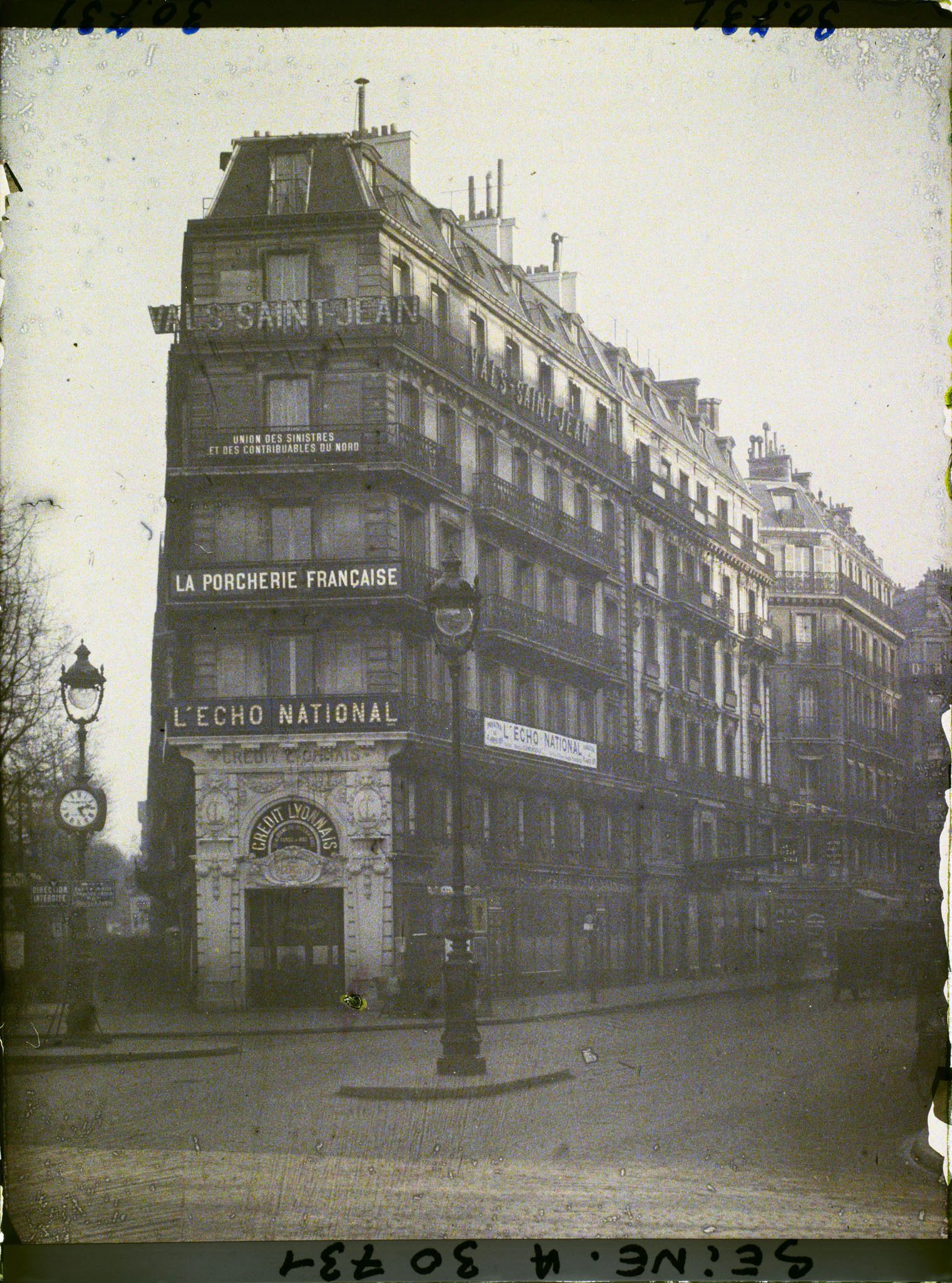 Image représentant Angle du boulevard Haussmann et de la rue Auber