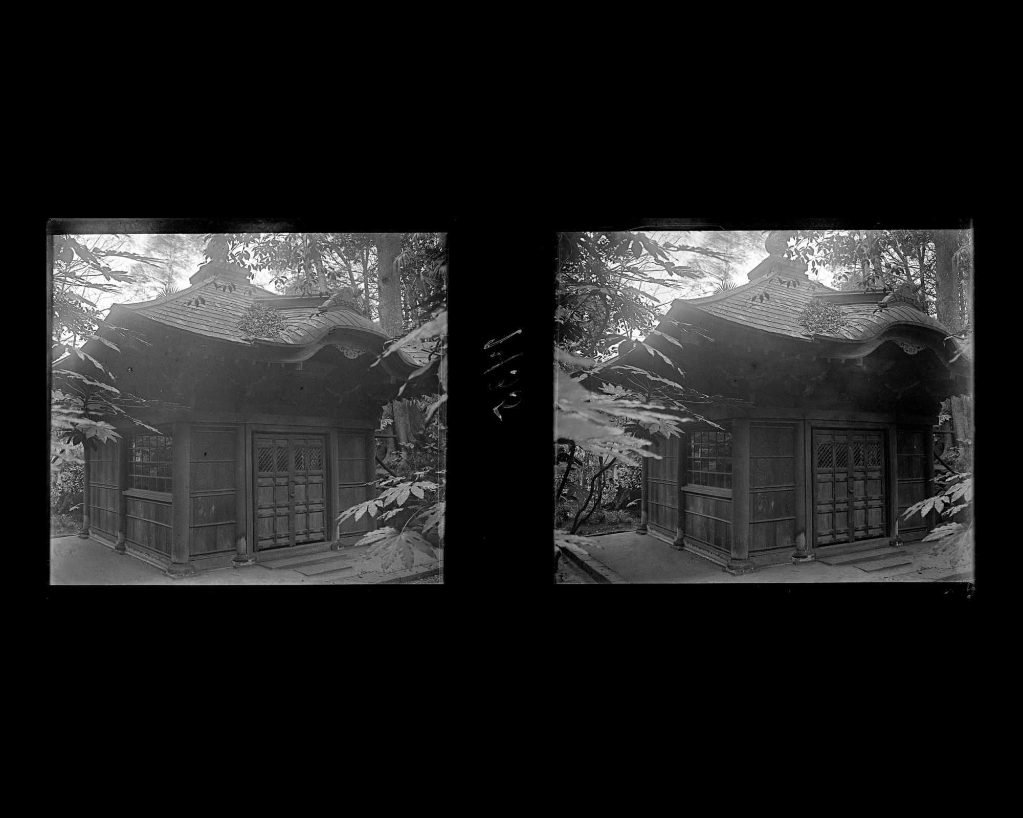 Image représentant Le jardin de l'Arsenal