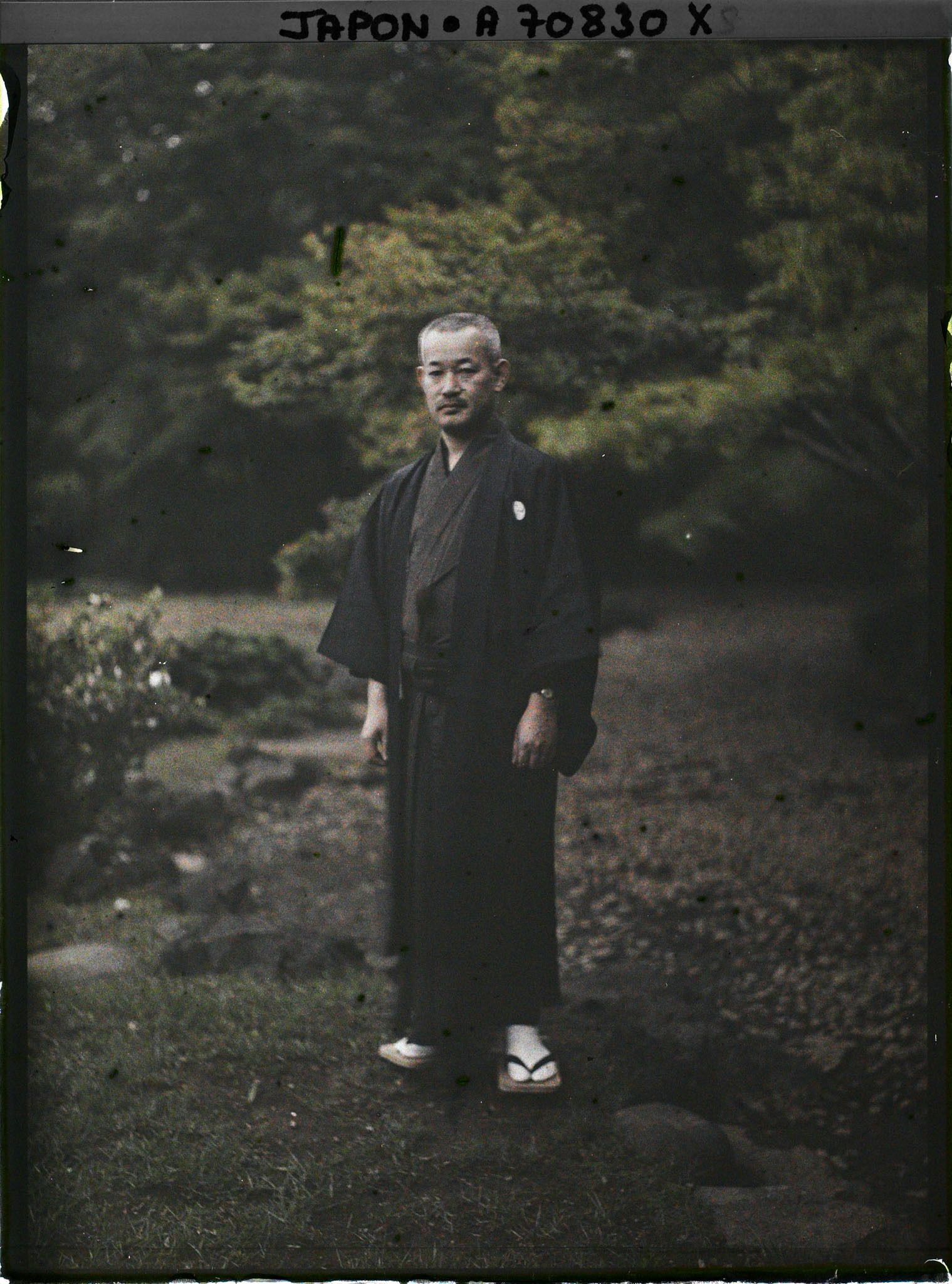 Image représentant Résidence de la famille Asaka