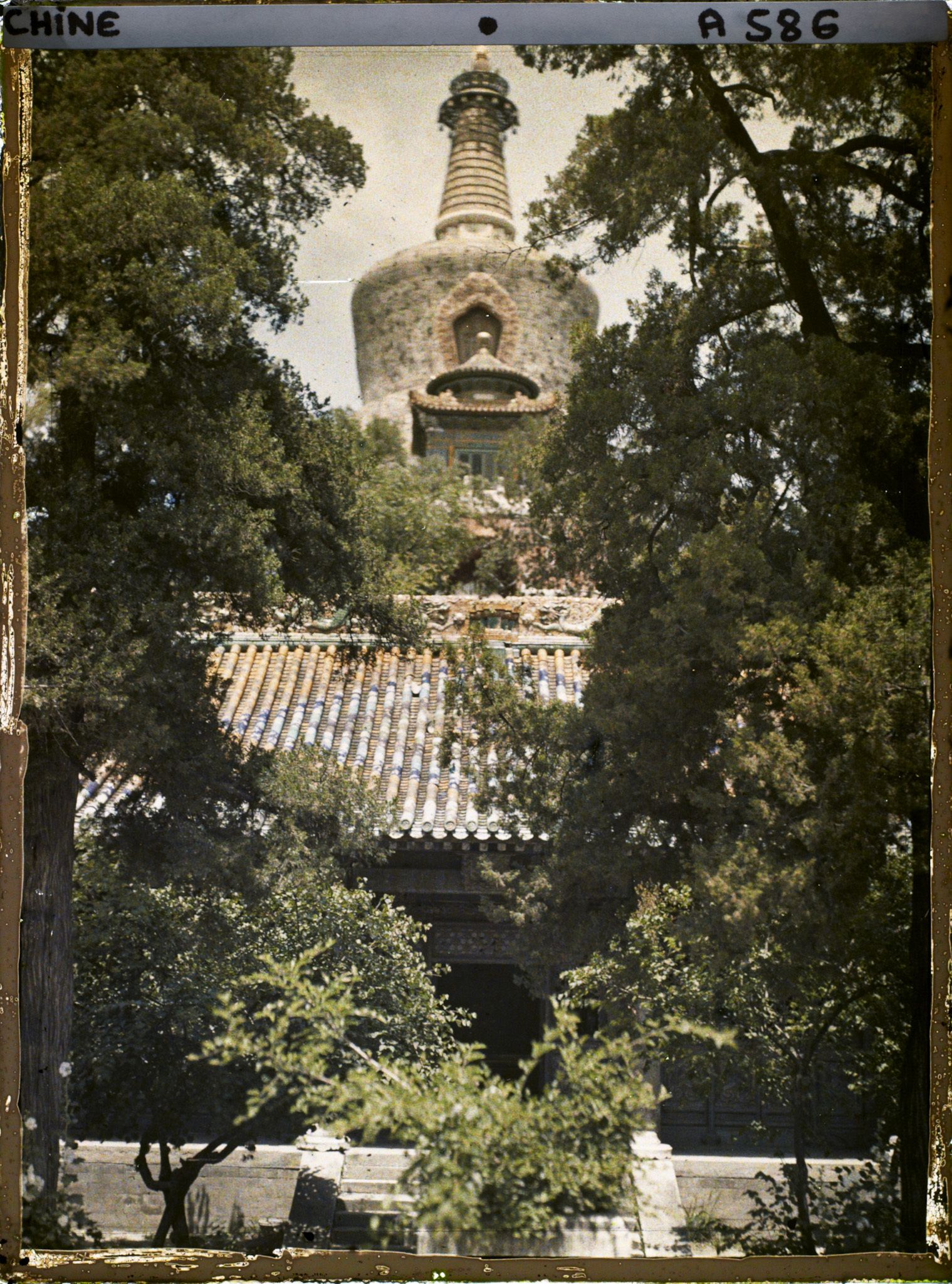 Image représentant Xiyuan (" jardin Impérial de l'Ouest ")
