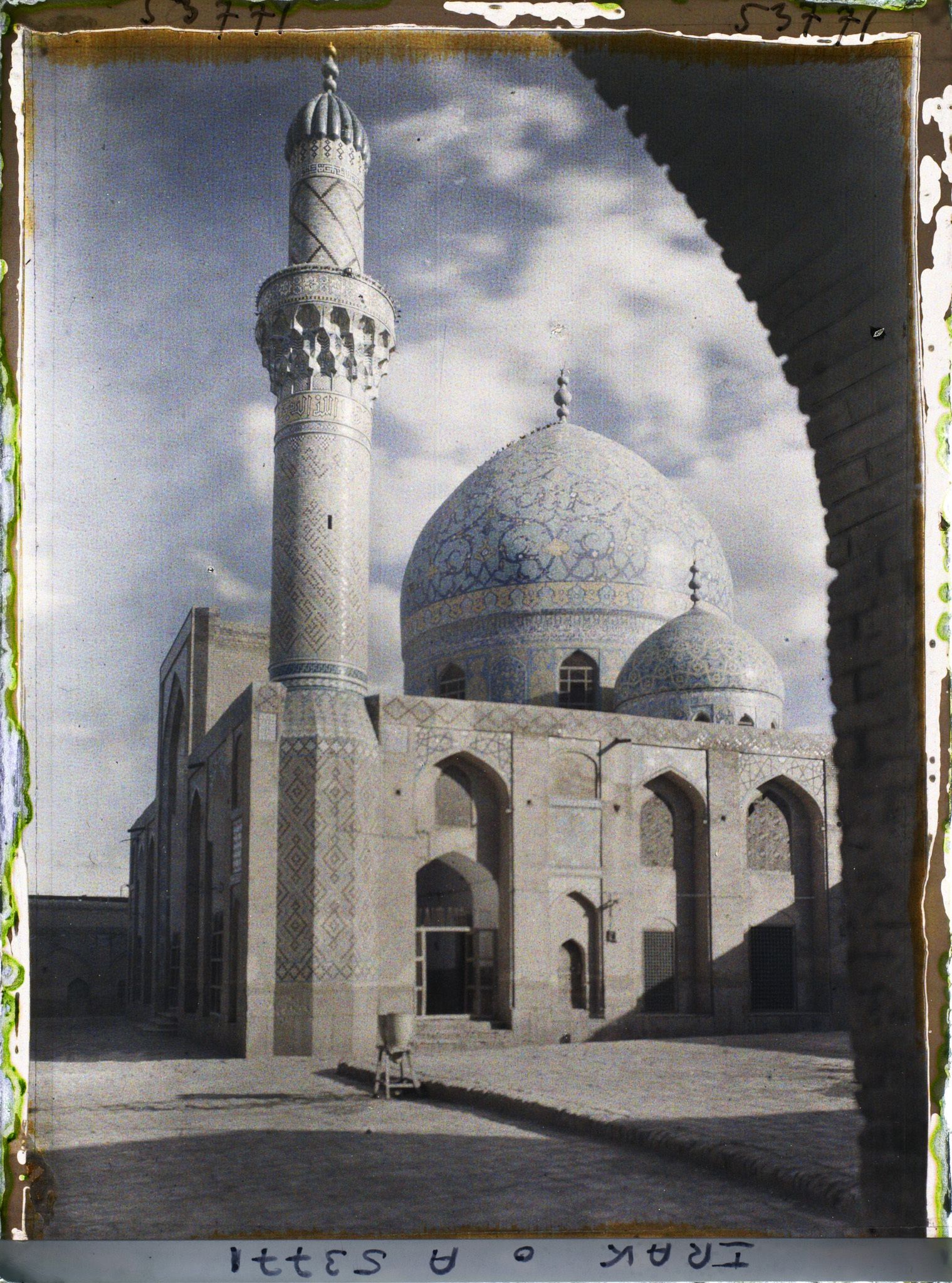 Image représentant Mosquée Daoud Pacha dans le quartier d'Haidar-Khana