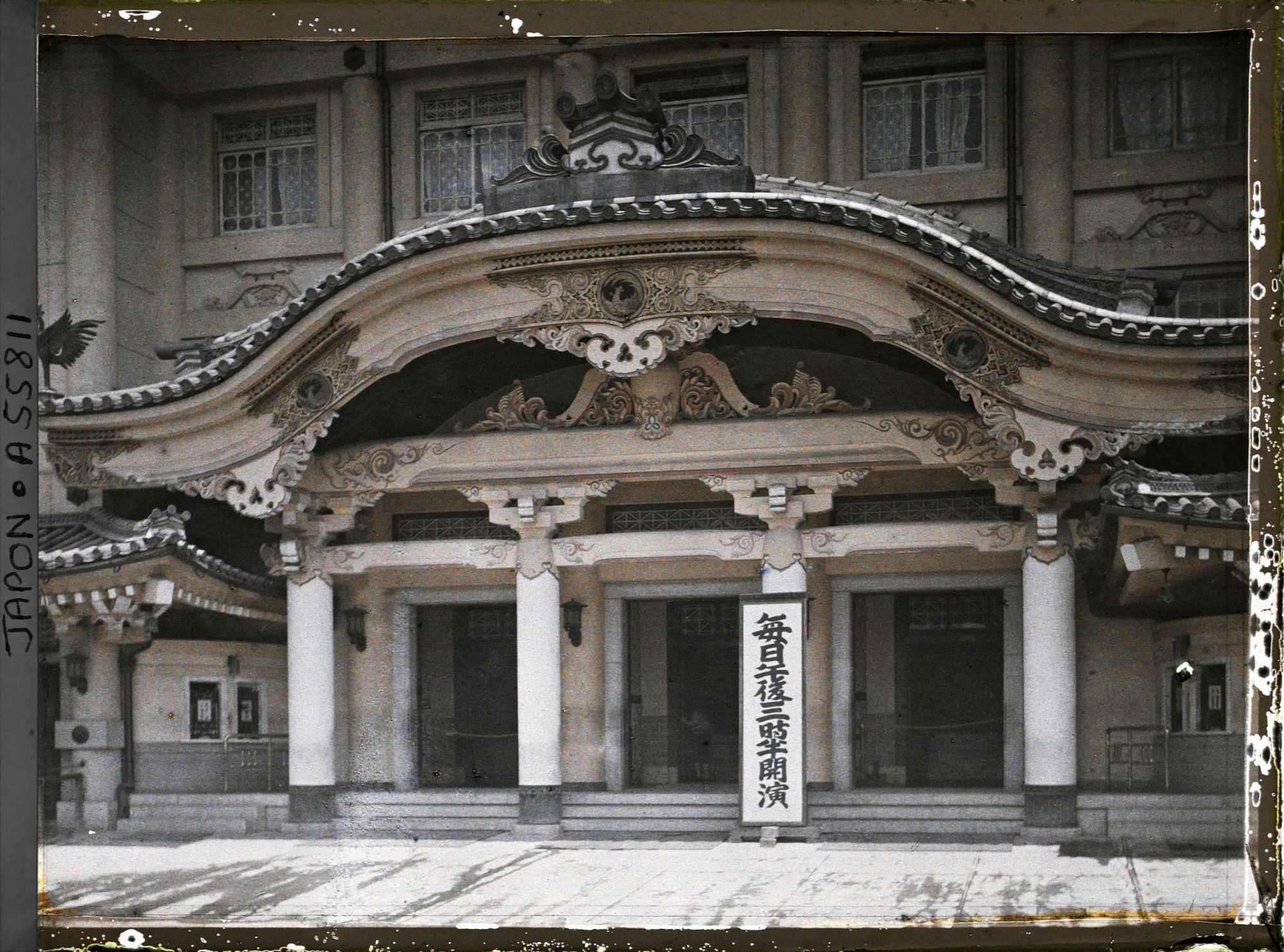 Image représentant Porte du théâtre Kabuki-za