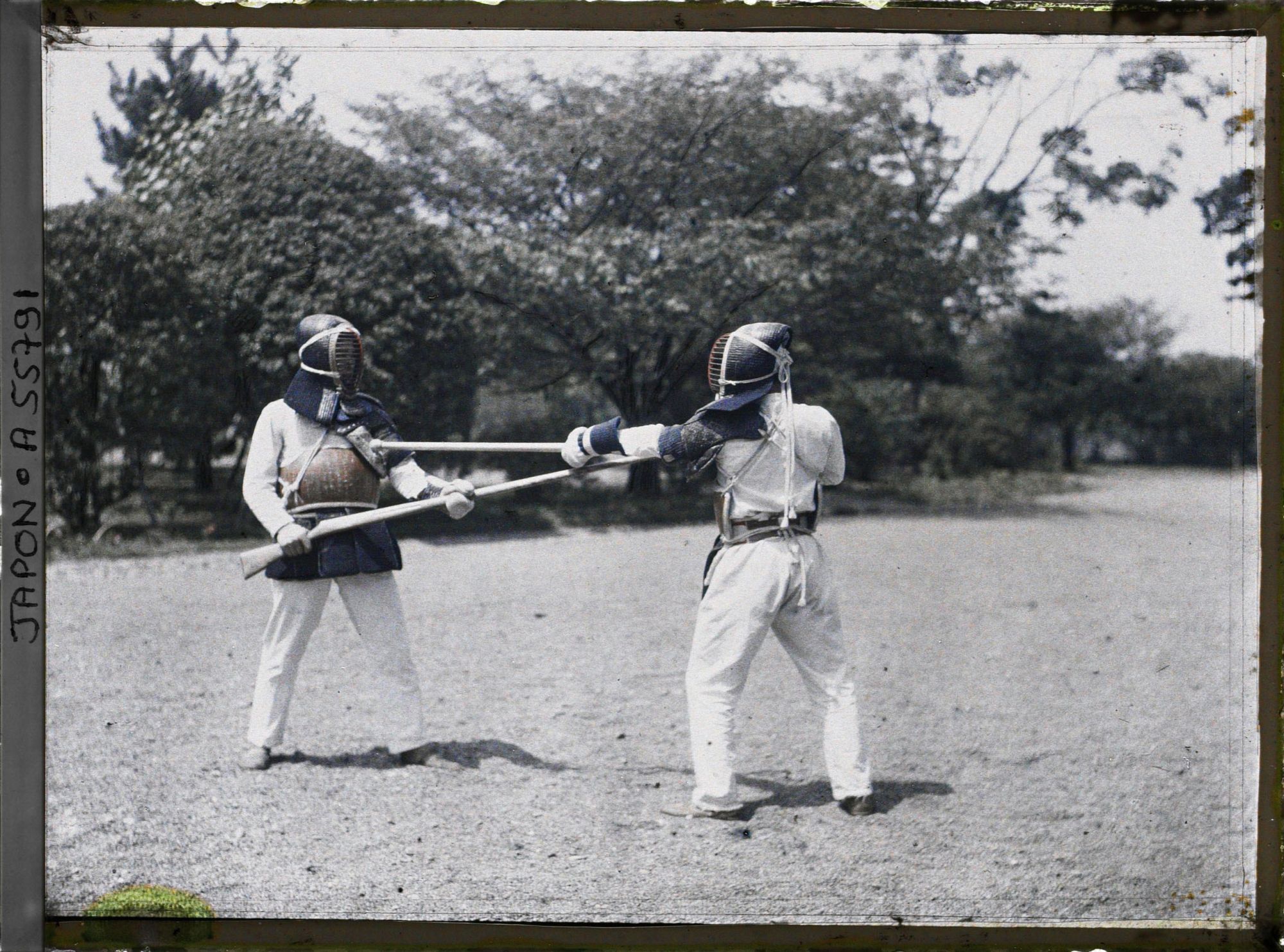 Image représentant Ecole de gymnastique militaire, entraînement aux arts martiaux Kendo (escrime japonaise)