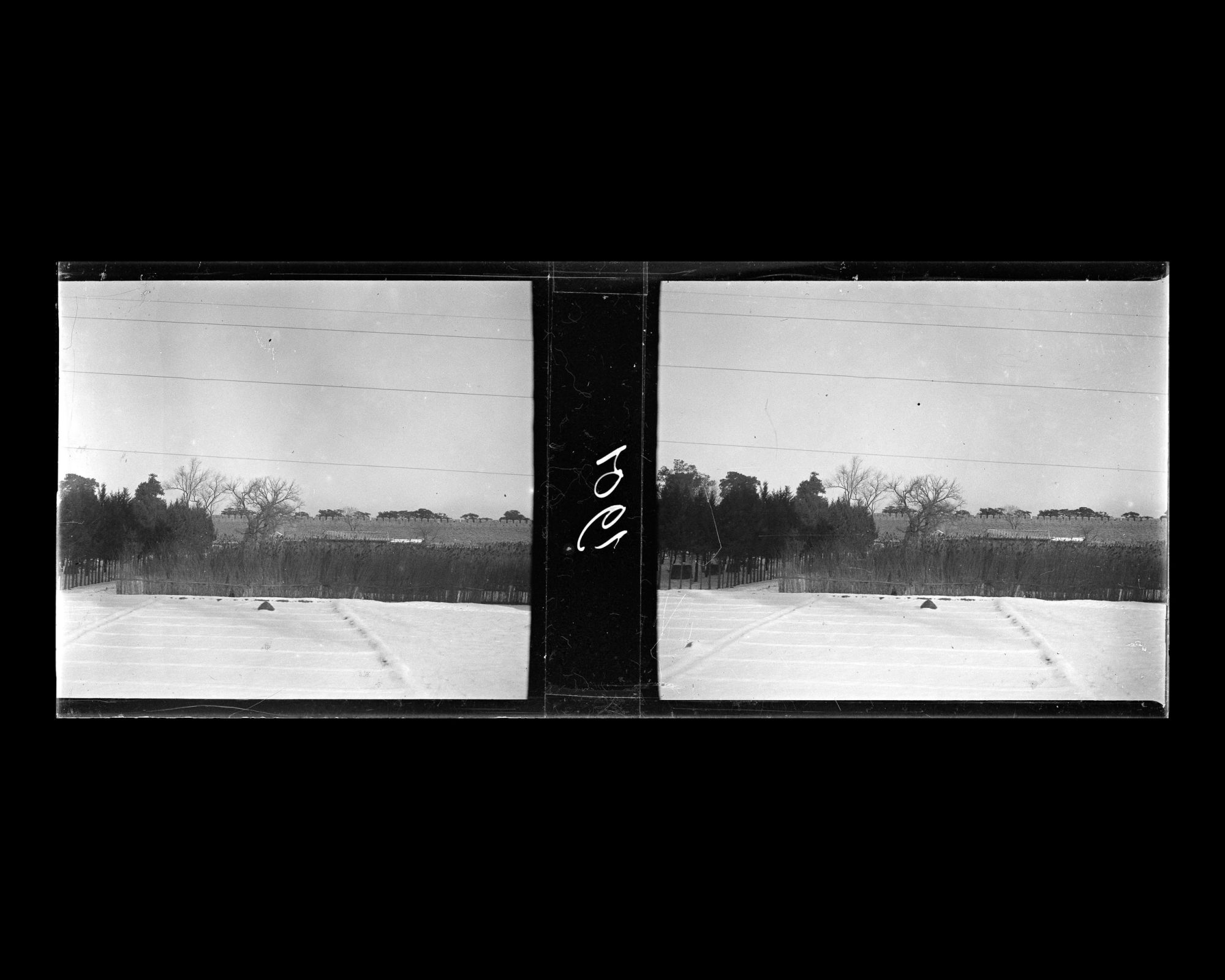 Image représentant Probablement près de Dongbianmen ("porte Commode de l'Est")