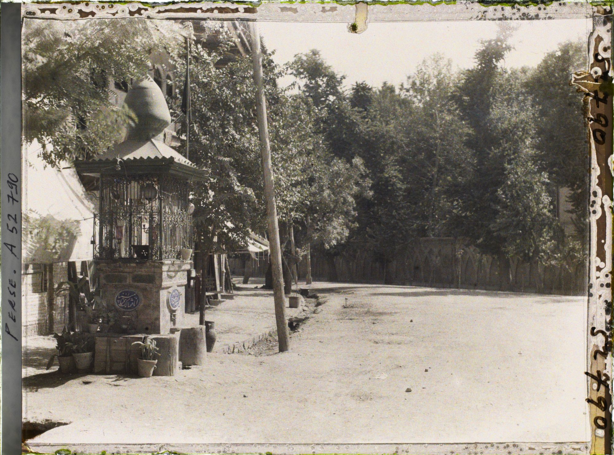 Image représentant Fontaine sacrée