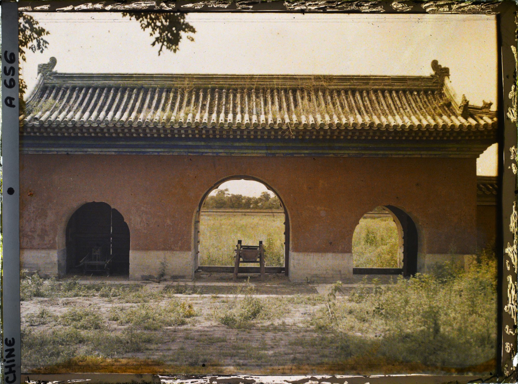 Image représentant Xiannongtan (" temple de l'Agriculture ")