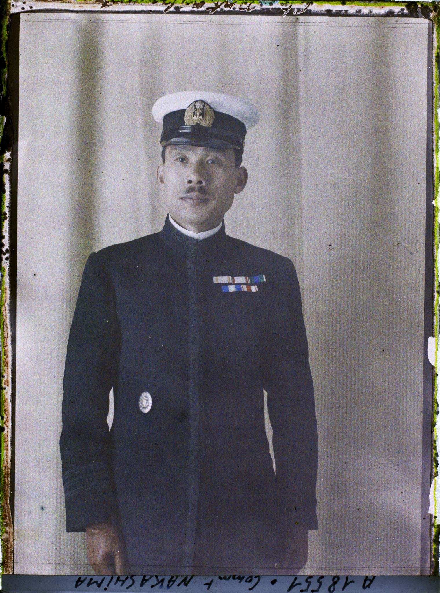 Image représentant Le commandant Nakashima