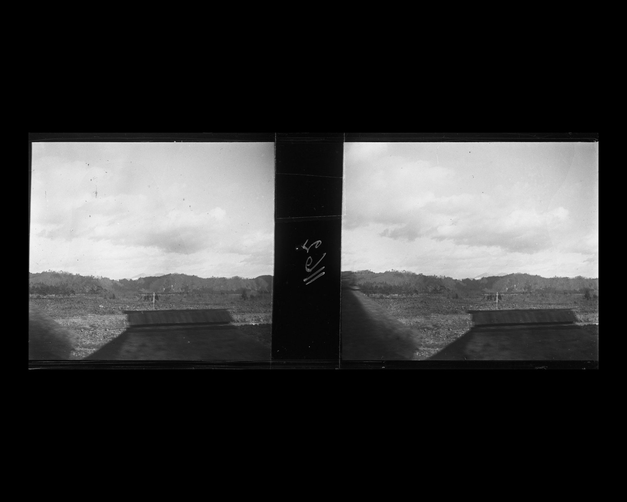 Image représentant Paysage vu du train