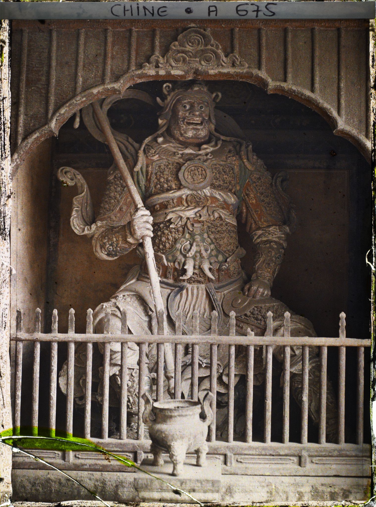 Image représentant Dongyuemiao (" temple du Pic de l'Est ")