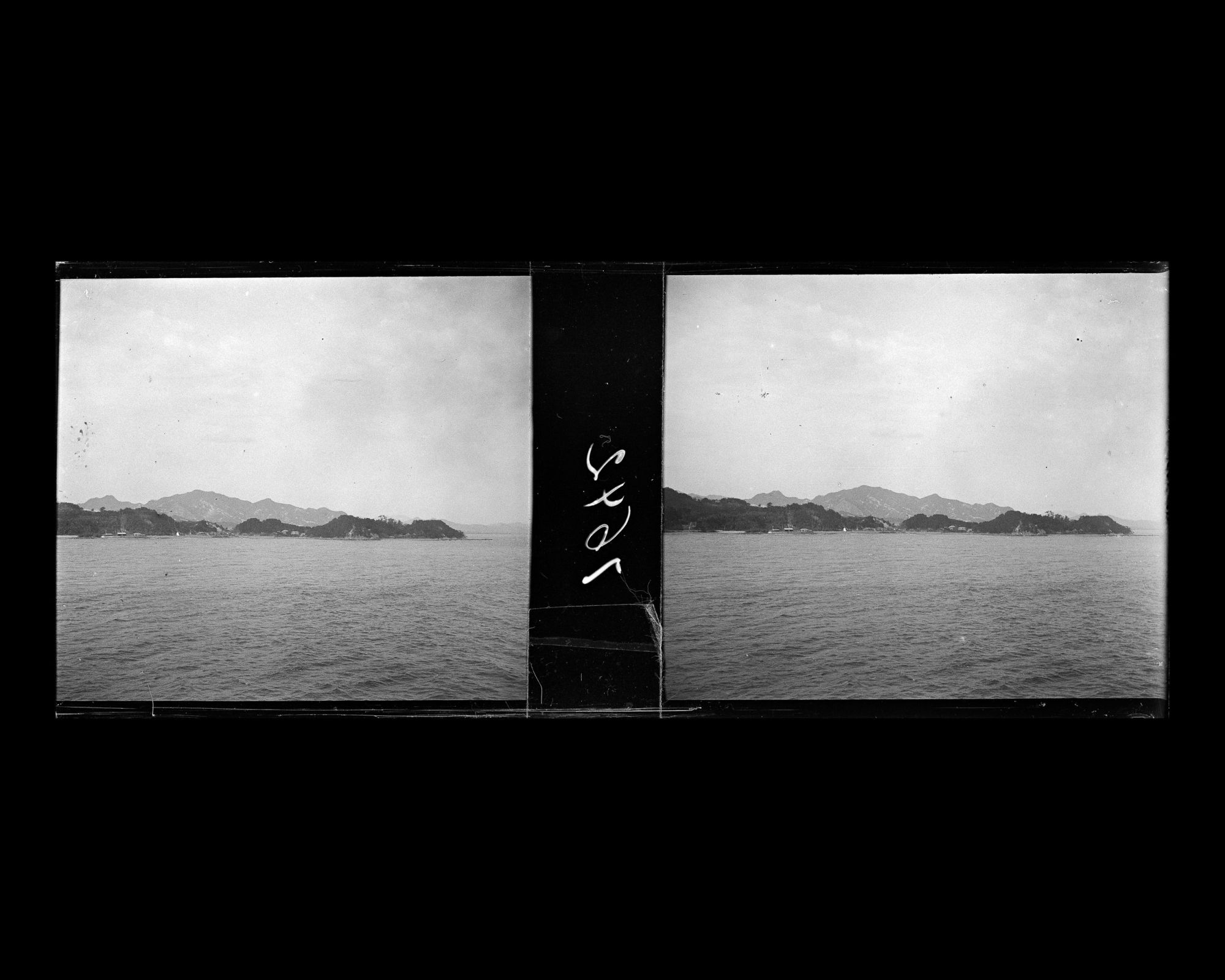 Image représentant La côte découpée