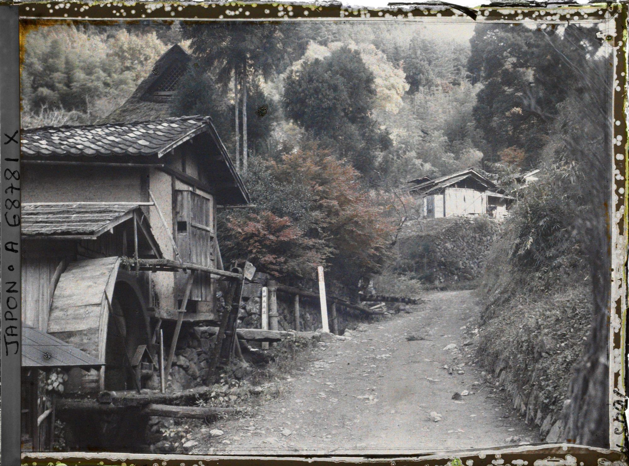 Image représentant une rue du village