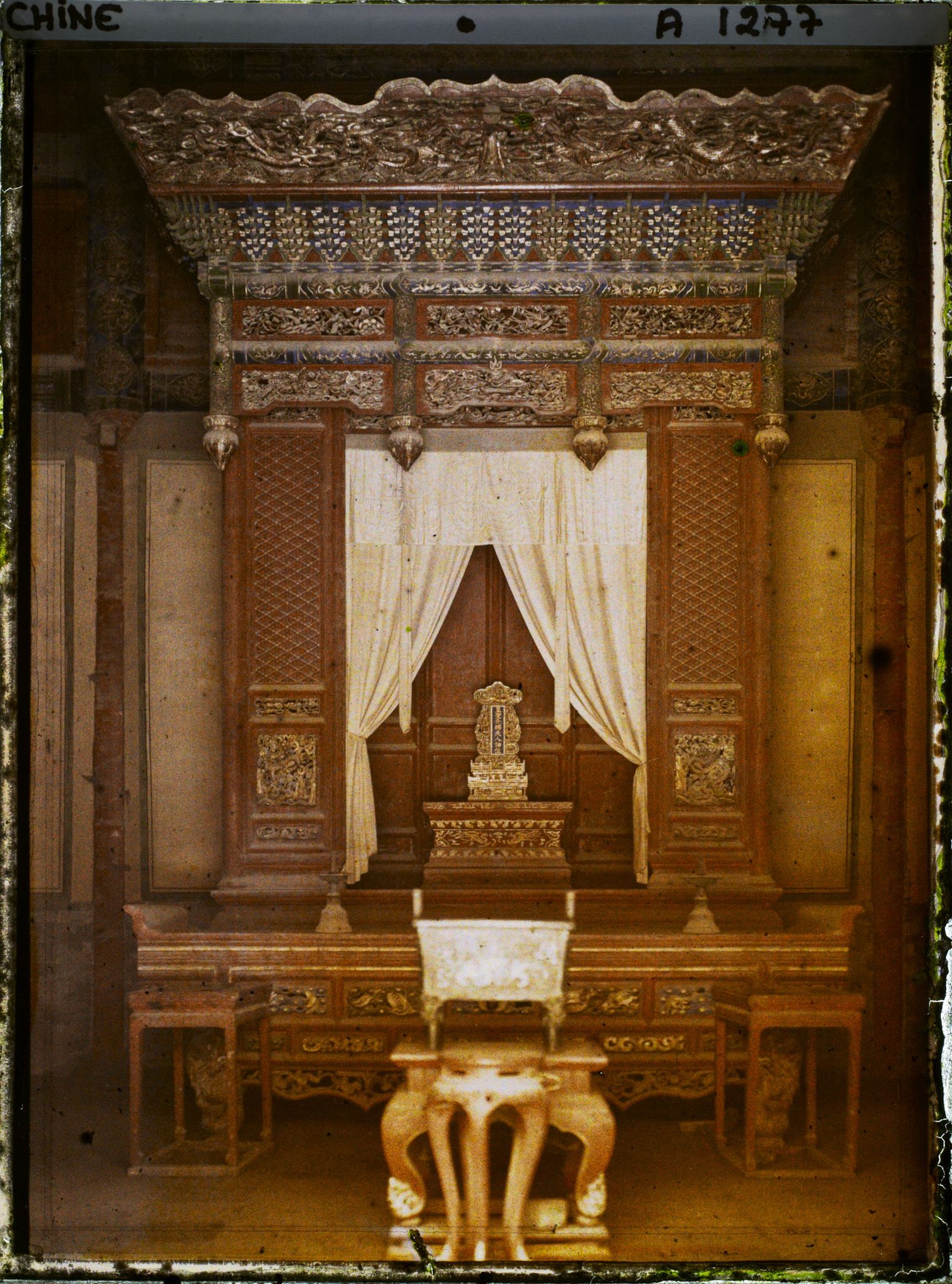 Image représentant Kongmiao (" temple de Confucius ")