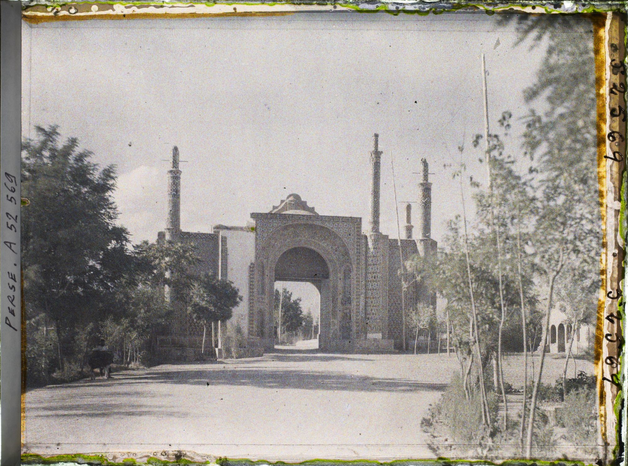 Image représentant Darvaseh-Dowlat, l'une des portes de la ville (côté pile)