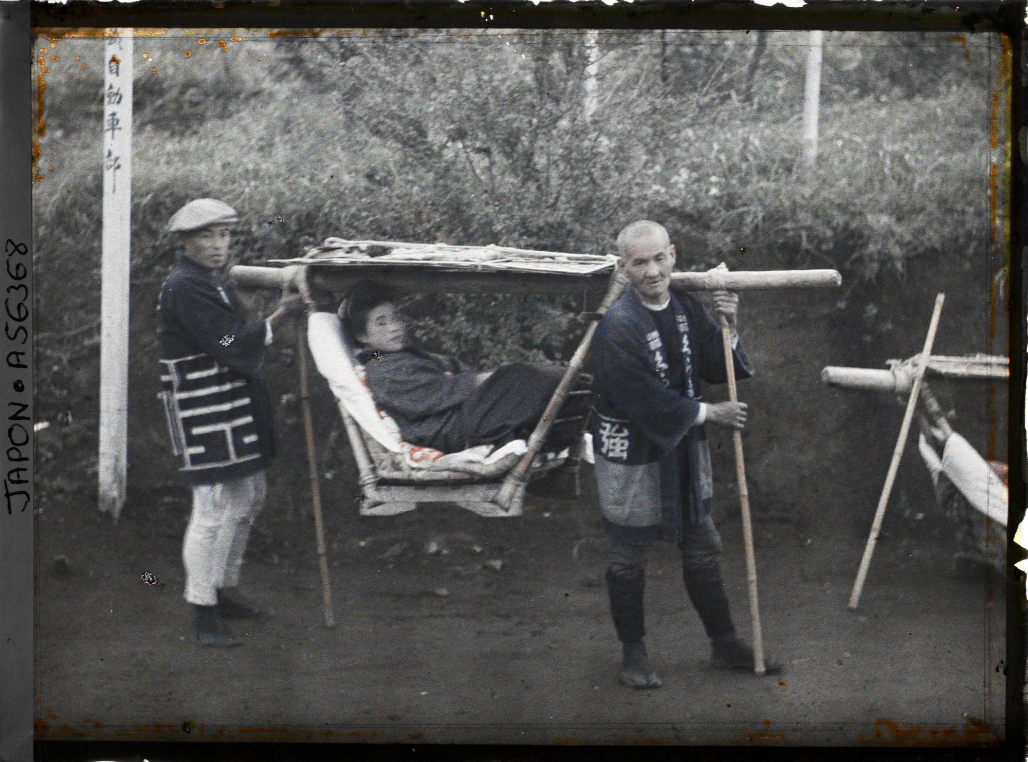 Image représentant Palanquin se rendant à Owakudani