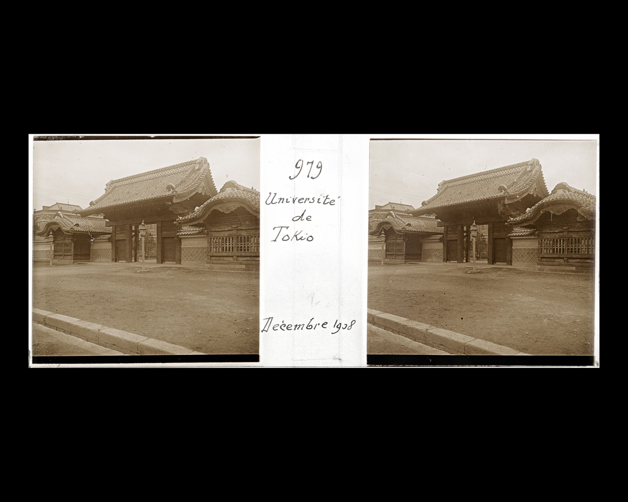 Image représentant Le portail de l'Université impériale de Tokyo