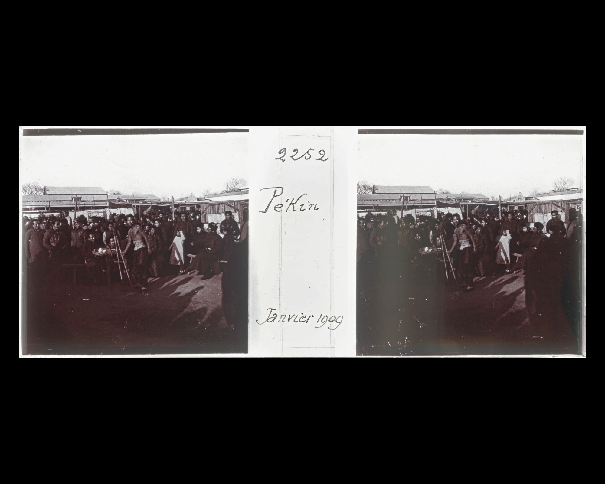 Image représentant Foire de Nouvel An à Donganshichang ("marché de la Paix de l'Est")