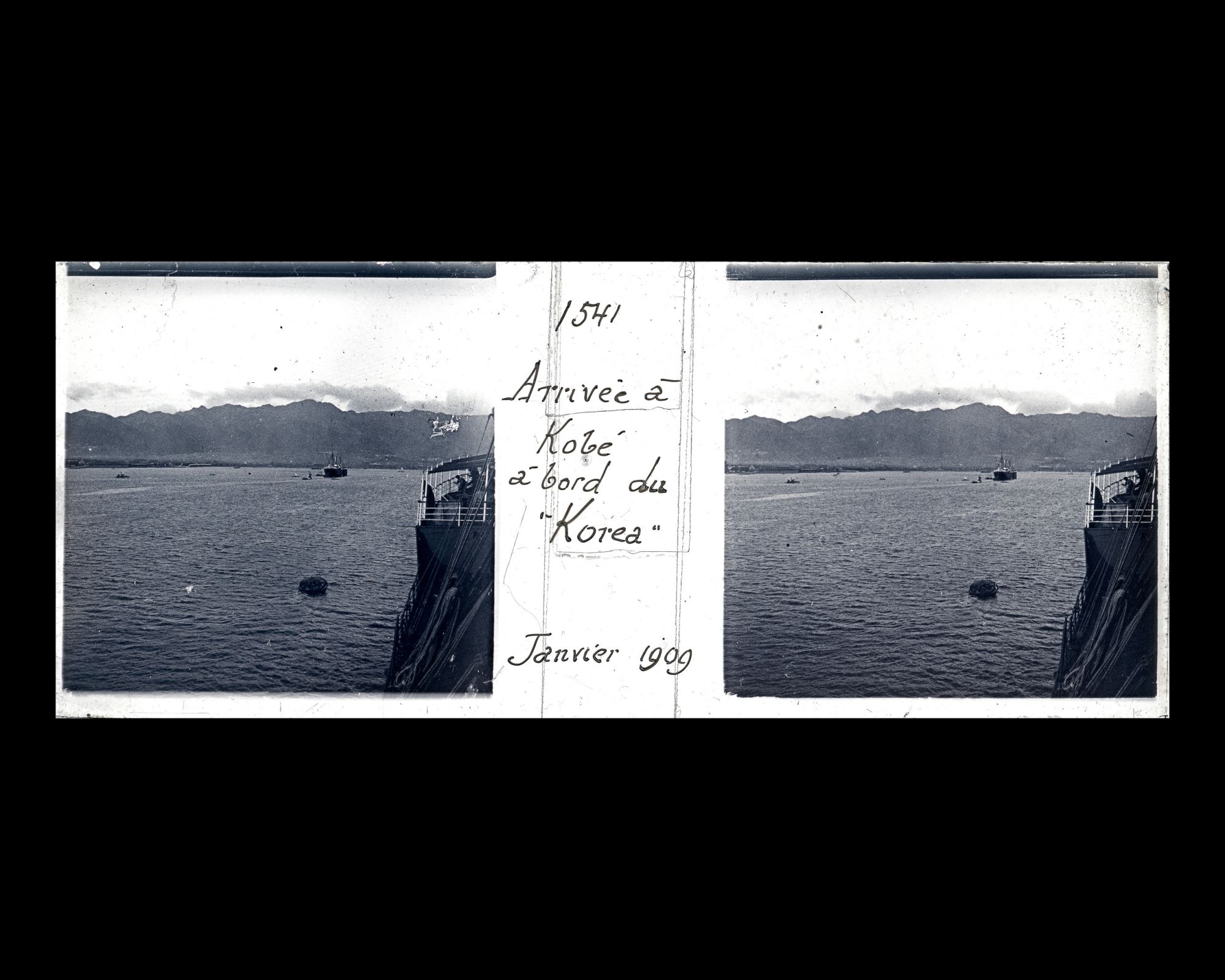 Image représentant Arrivée à Kobé à bord du "Koréa"