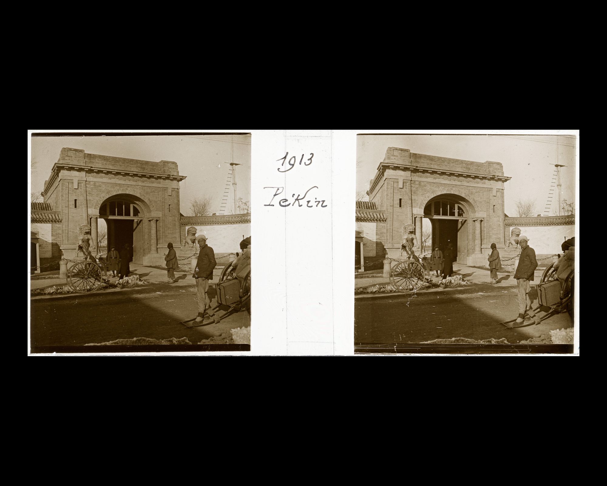 Image représentant L'entrée de la légation de France dans le quartier des légations.