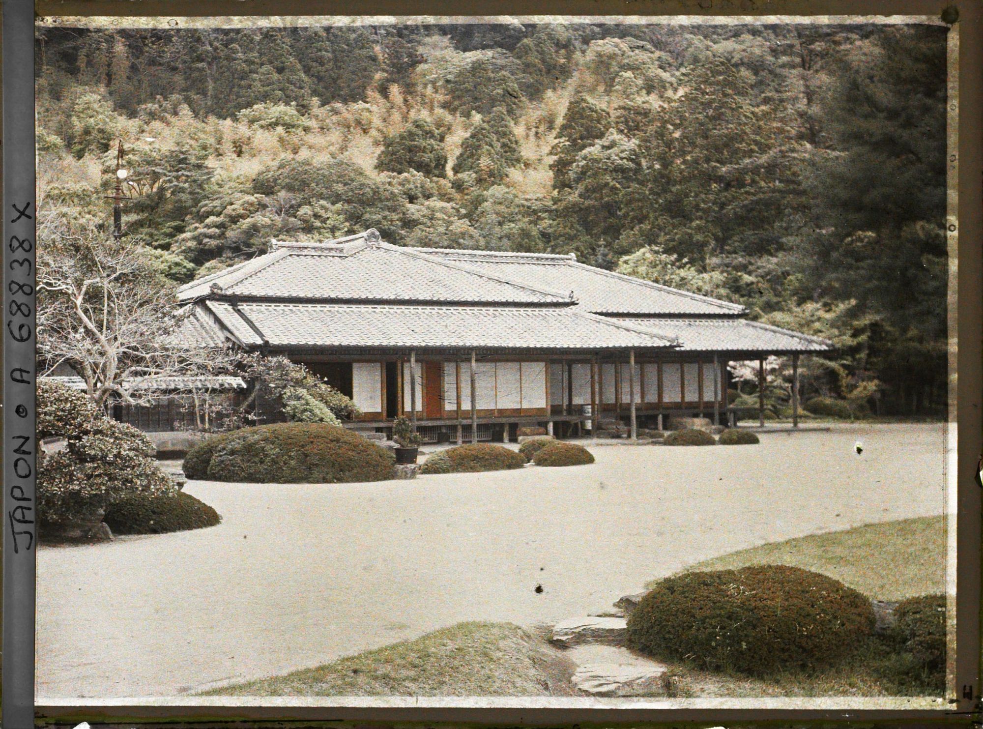 Image représentant Le jardin Iso-teien (Sengan-en) : le palais Iso-goten