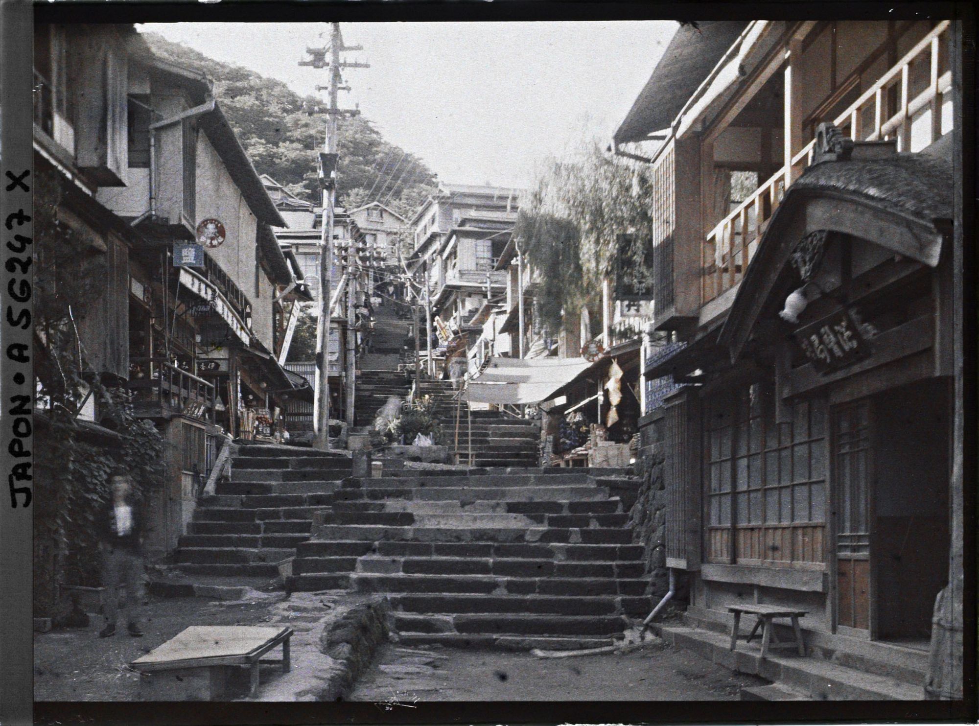 Image représentant Village d'Ikaho, station thermale (onsen)