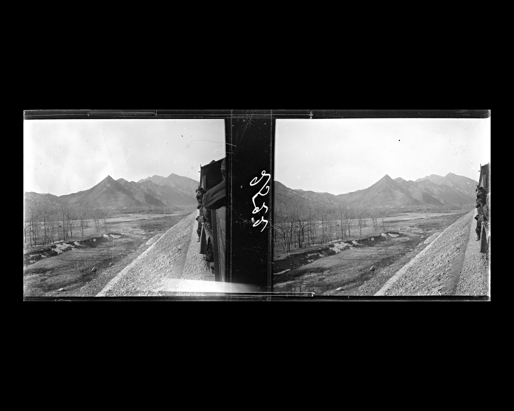 Image représentant Le paysage montagneux vu du train