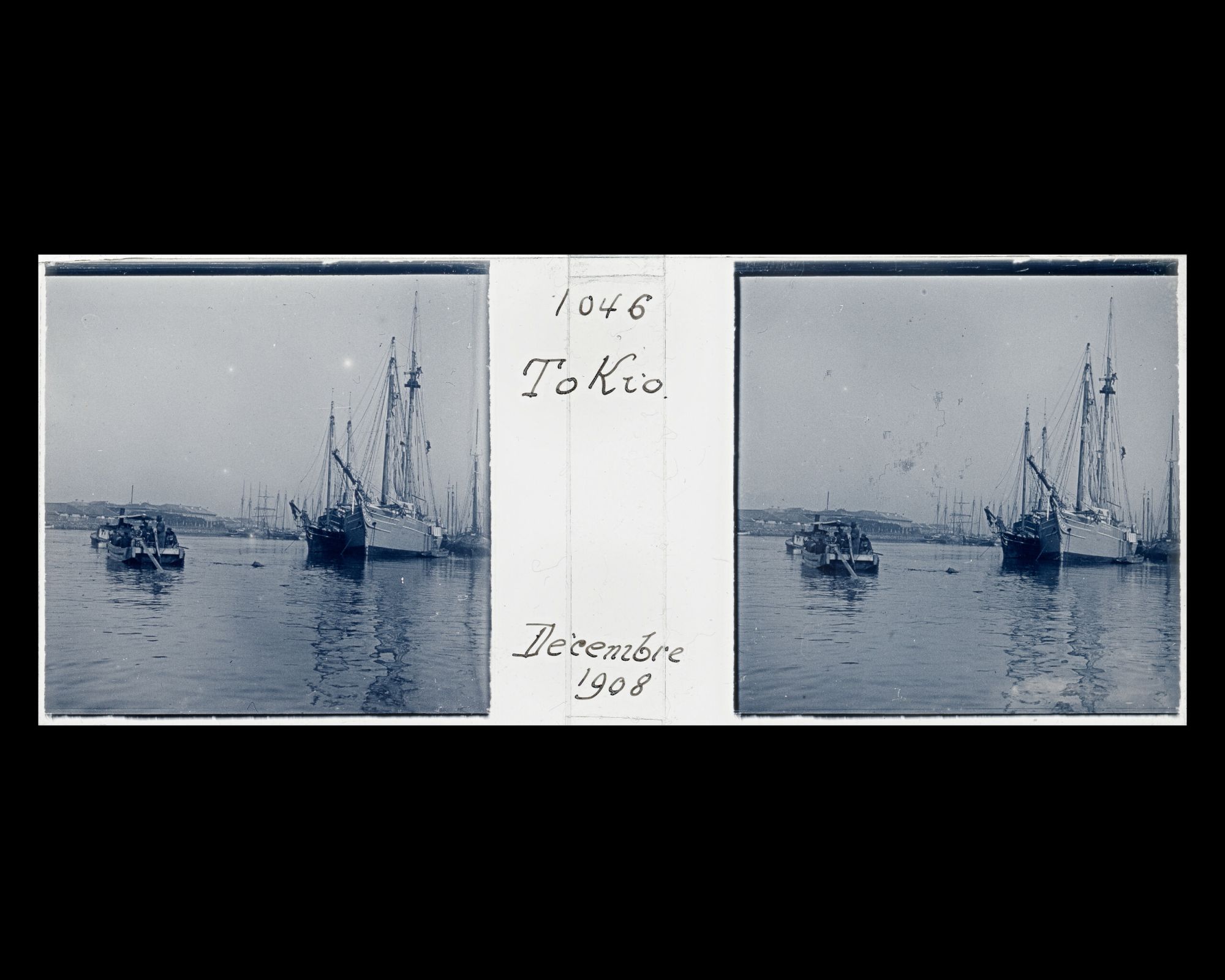 Image représentant Bateaux dans la baie de Tokyo