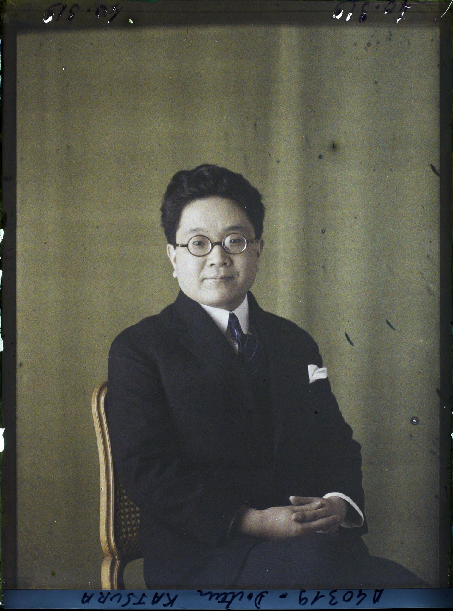 Image représentant Le Docteur  Katsura (médecin de la famille Kitashirakawa)