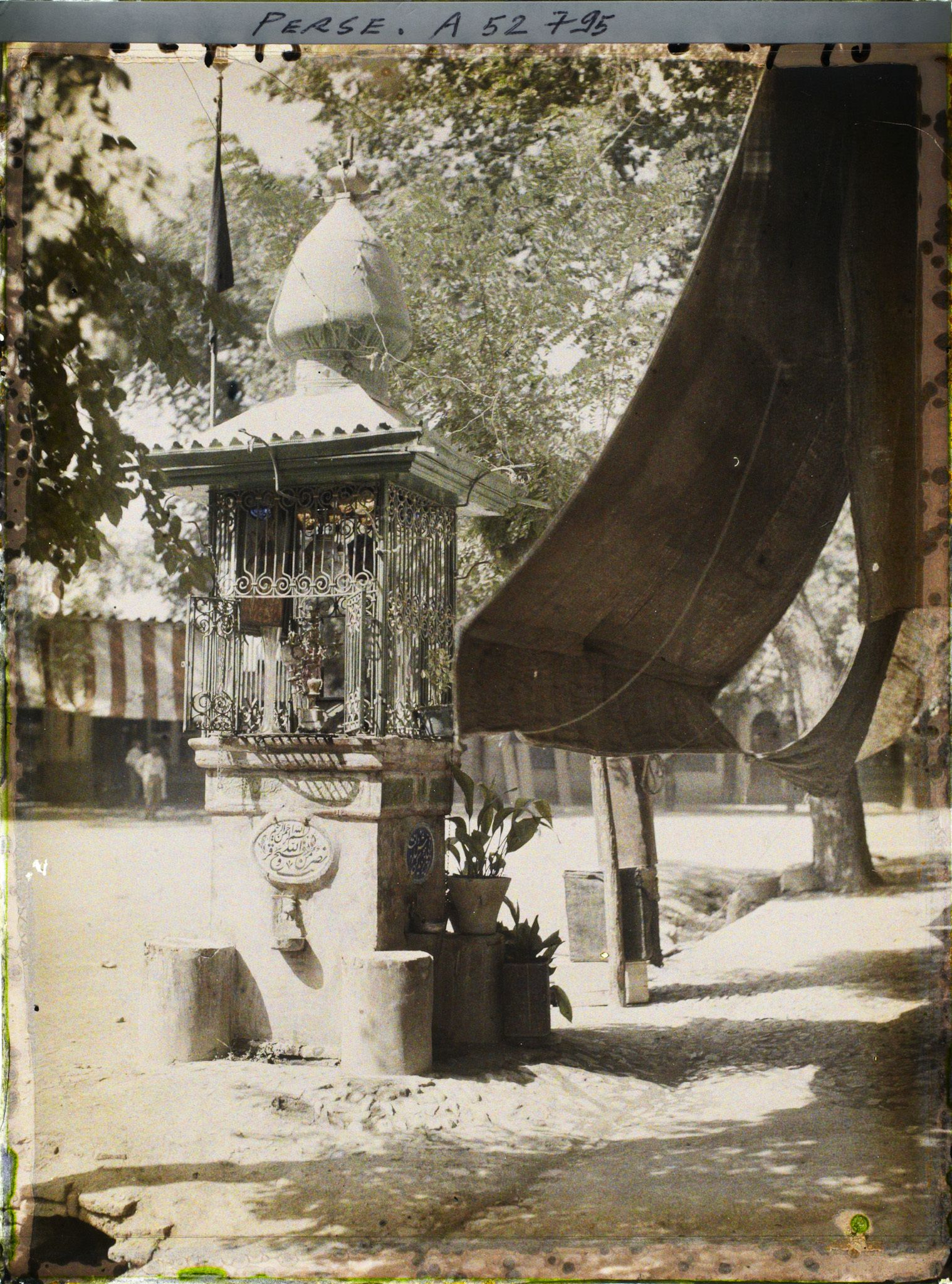 Image représentant Fontaine sacrée