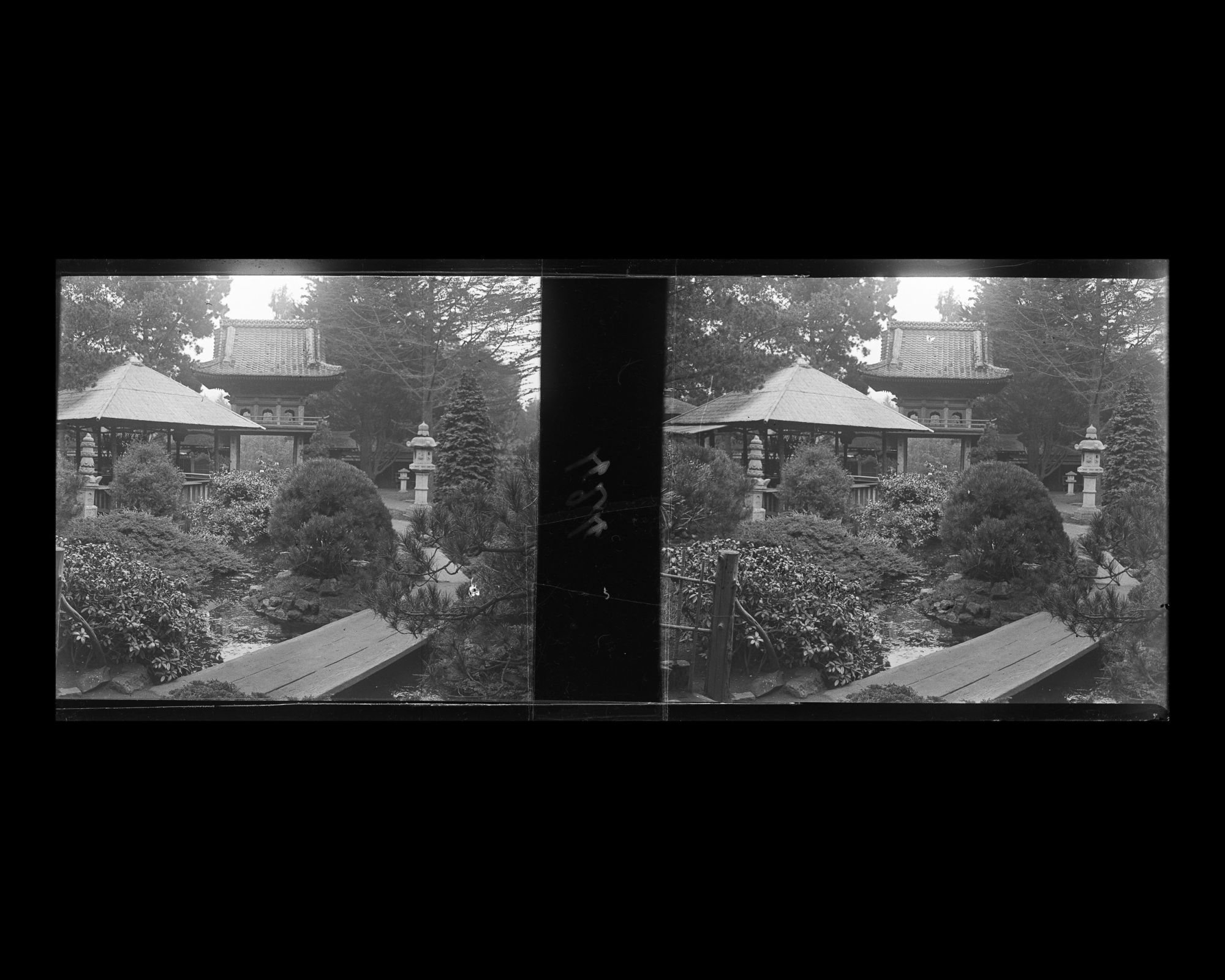 Image représentant Le jardin japonais