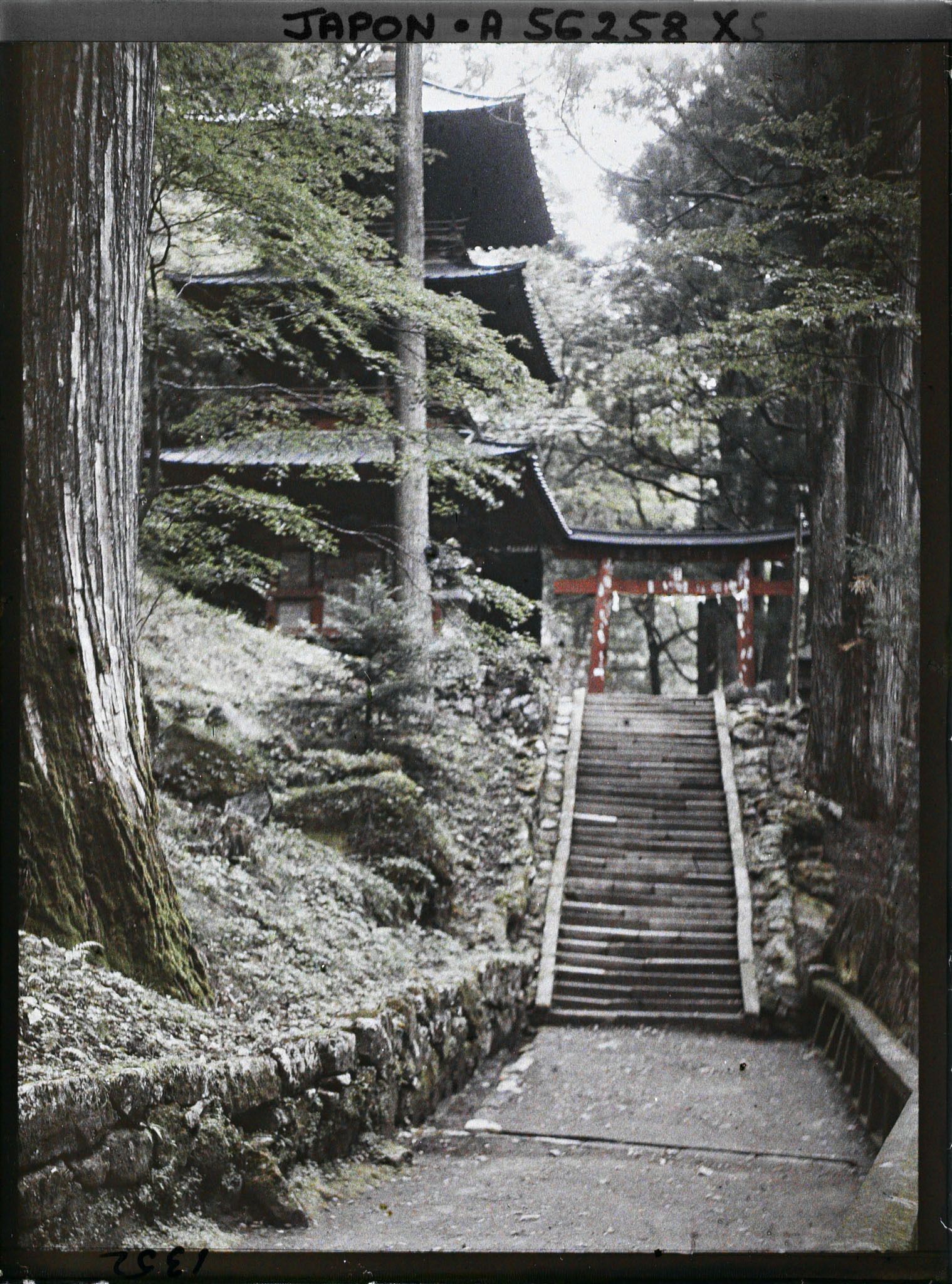 Image représentant Haruna-jinja (sanctuaire de Haruna)