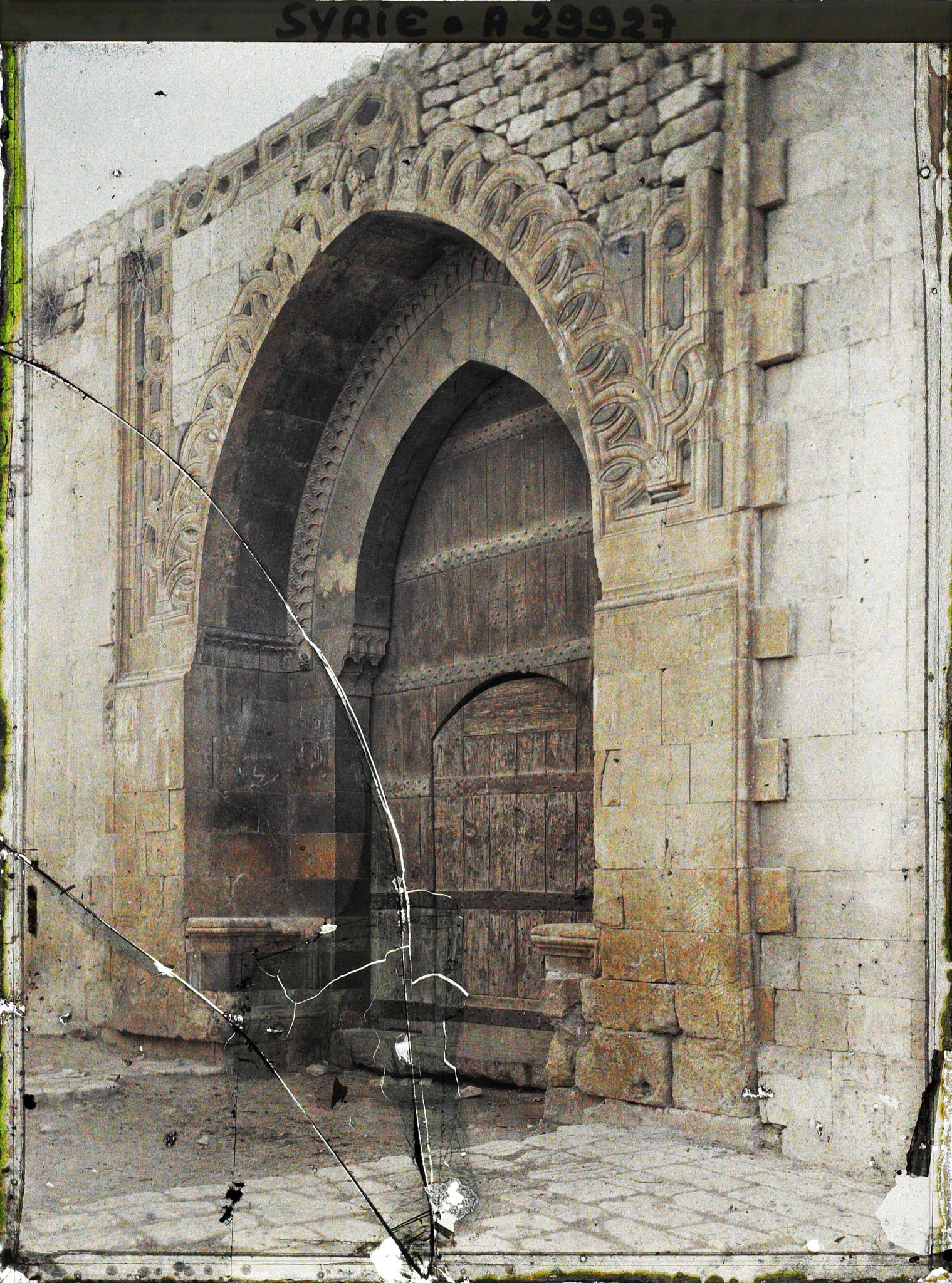 Image représentant Porte d'entrée de la madrasa d'Osman Pacha