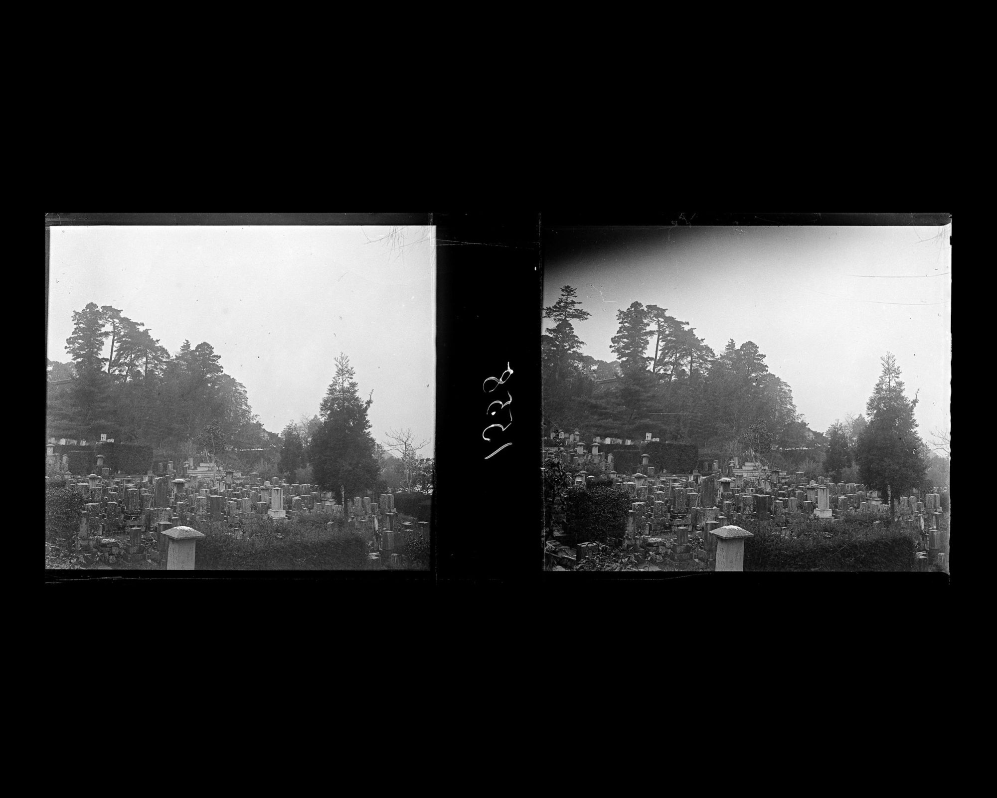 Image représentant Un cimetière