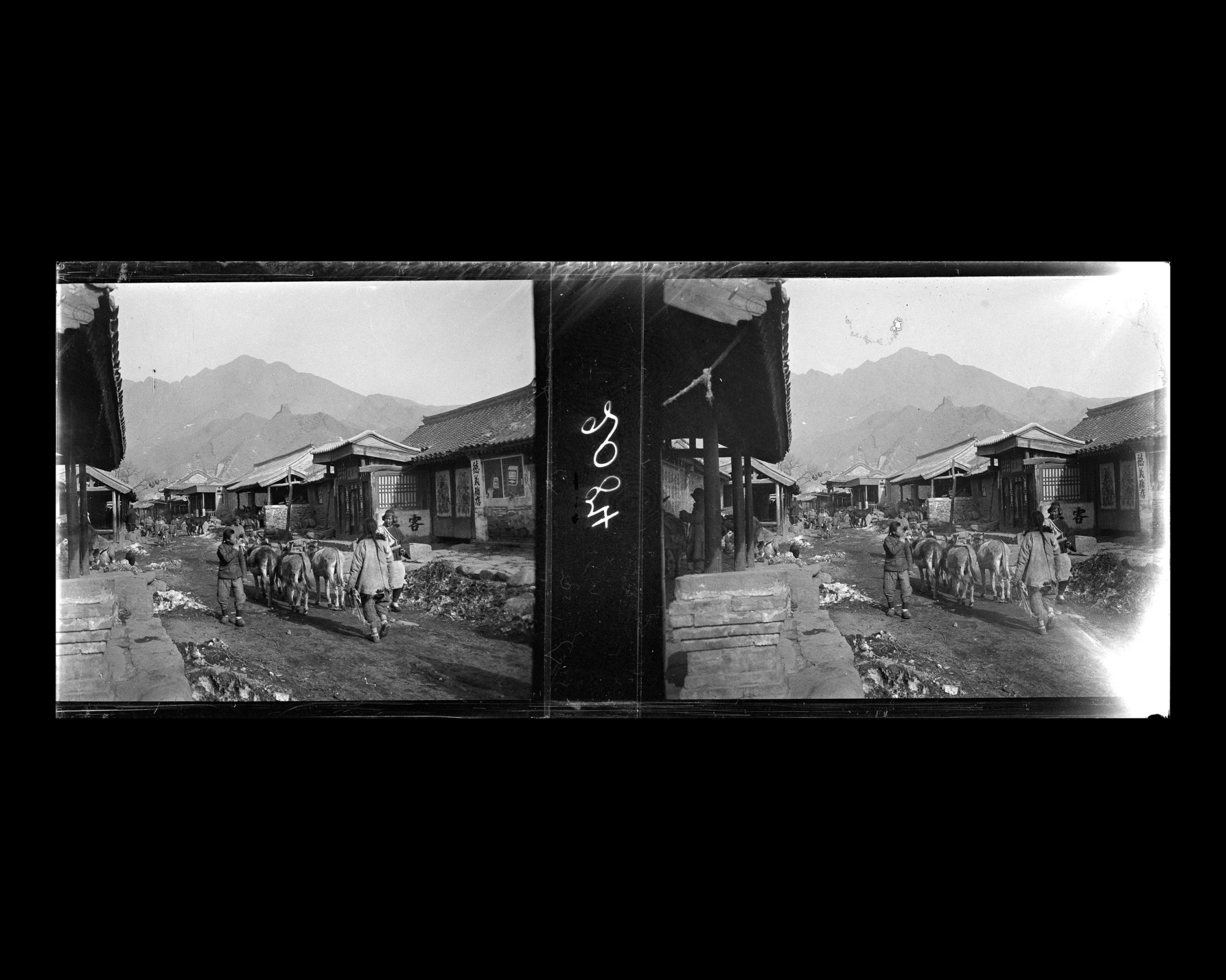 Image représentant Scène de rue dans le village