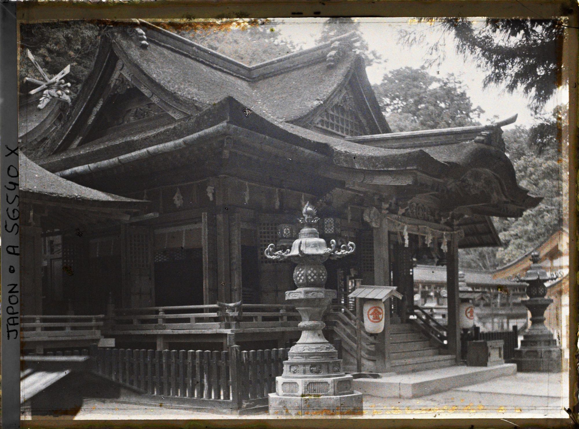 Image représentant Sanctuaire Kotohira-gu (ou Konpira-san) : le haiden