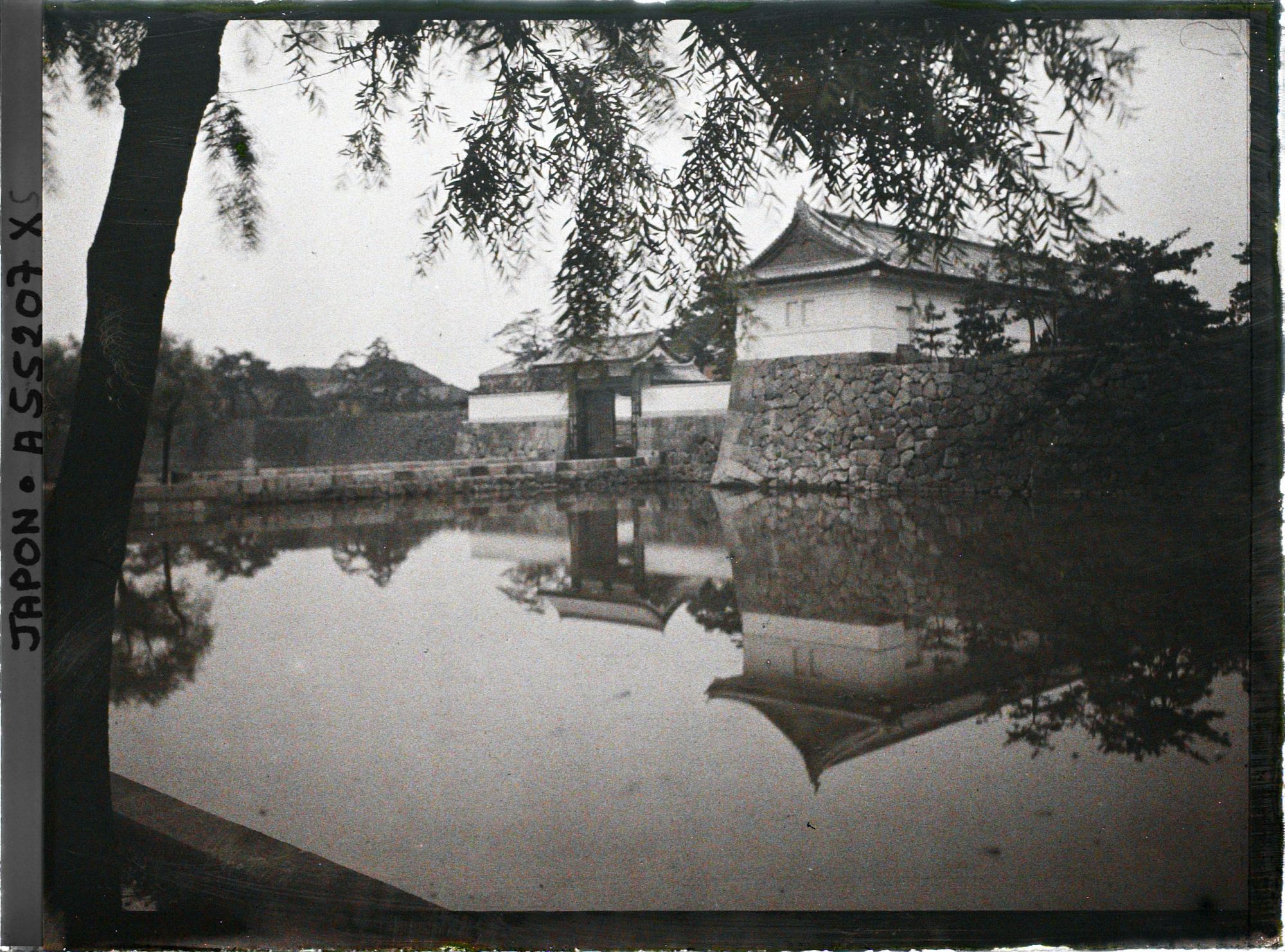 Image représentant Fossés extérieurs du palais impérial