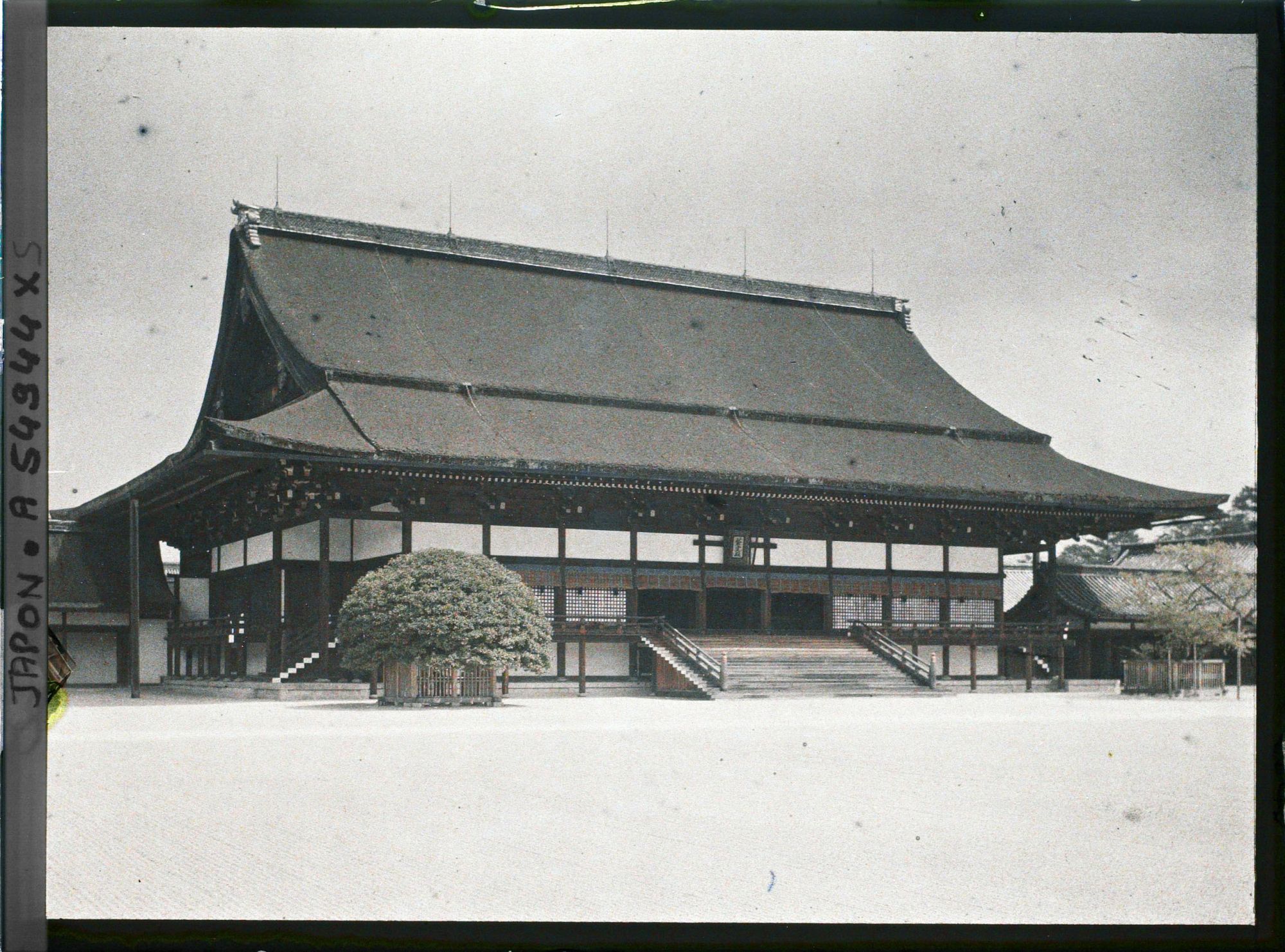 Image représentant Le Palais impérial (Gosho) : le Shishinden