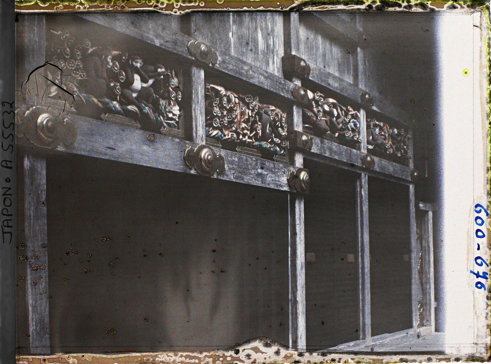 Image représentant L'écurie sacrée du sanctuaire Tôshôgû