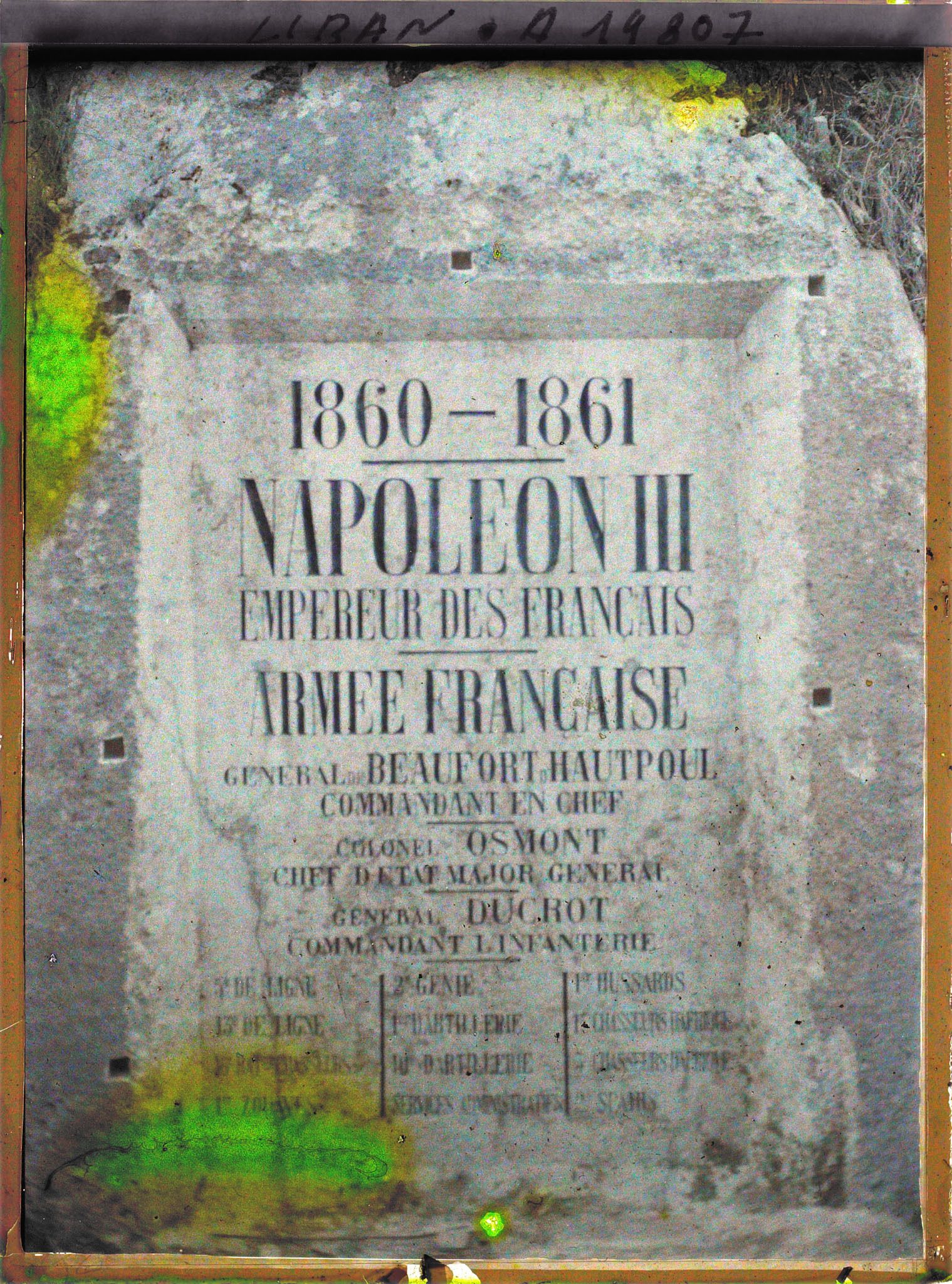 Image représentant Stèle commémorative