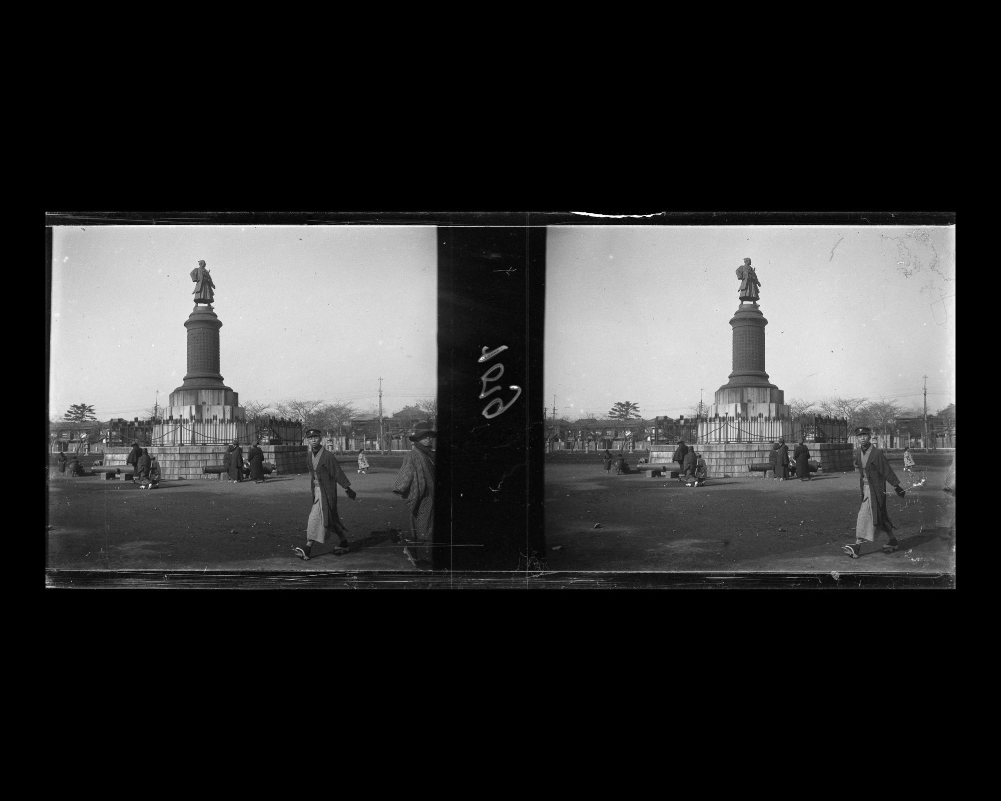 Image représentant Monument à Masuhiro Ohmura dans le sanctuaire Yasukuni
