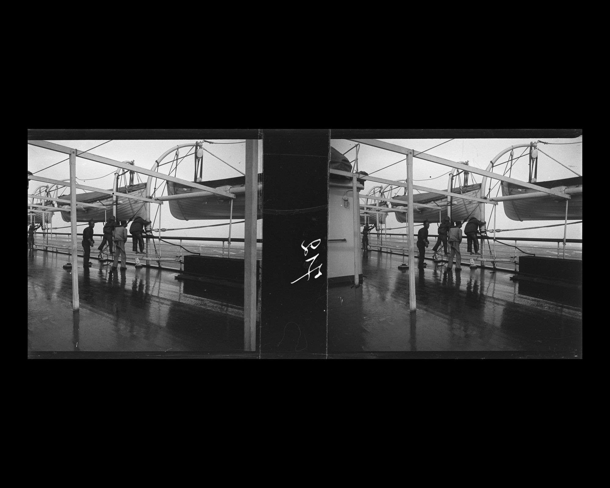 Image représentant Manoeuvres de l'équipage