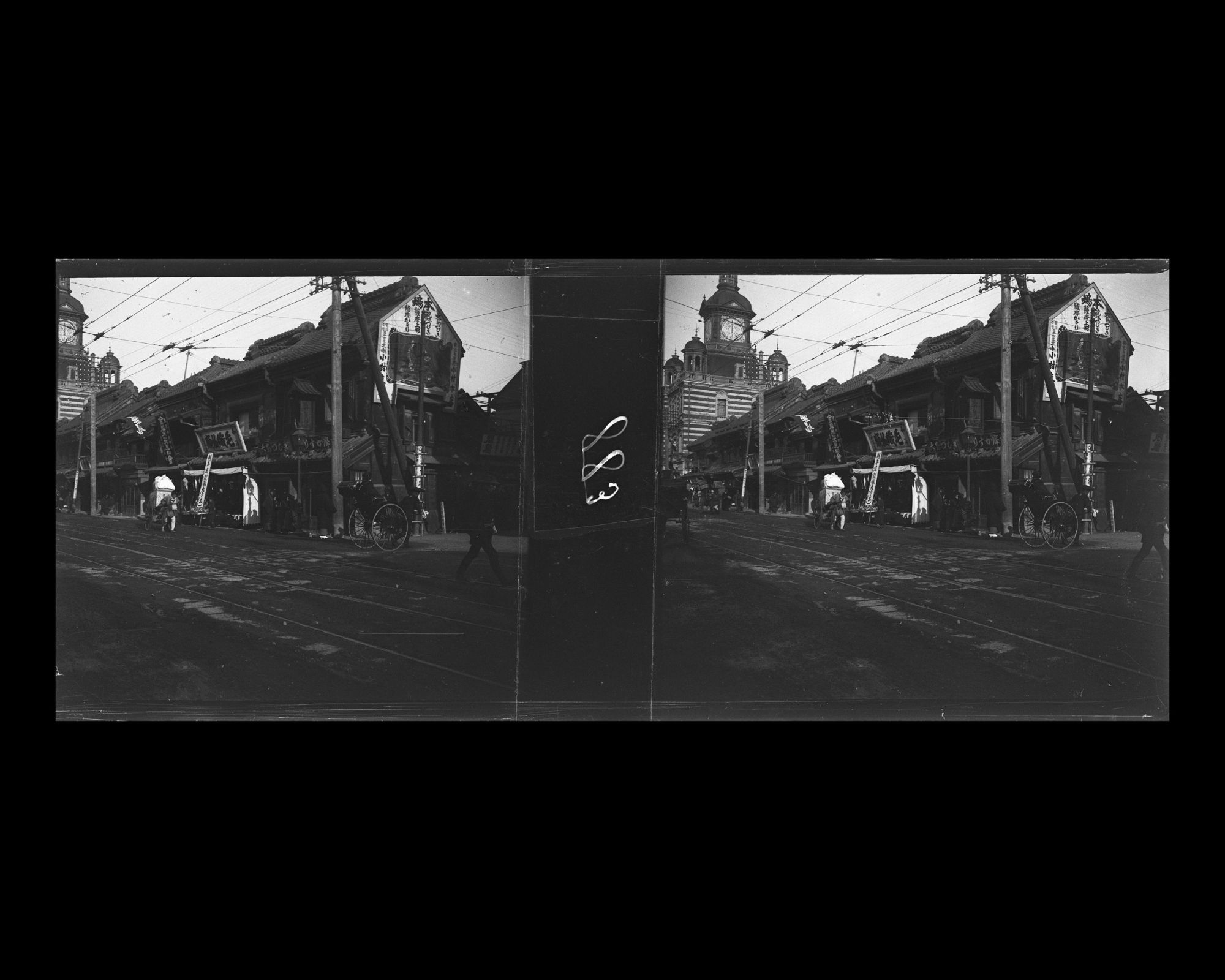 Image représentant Nihonbashi