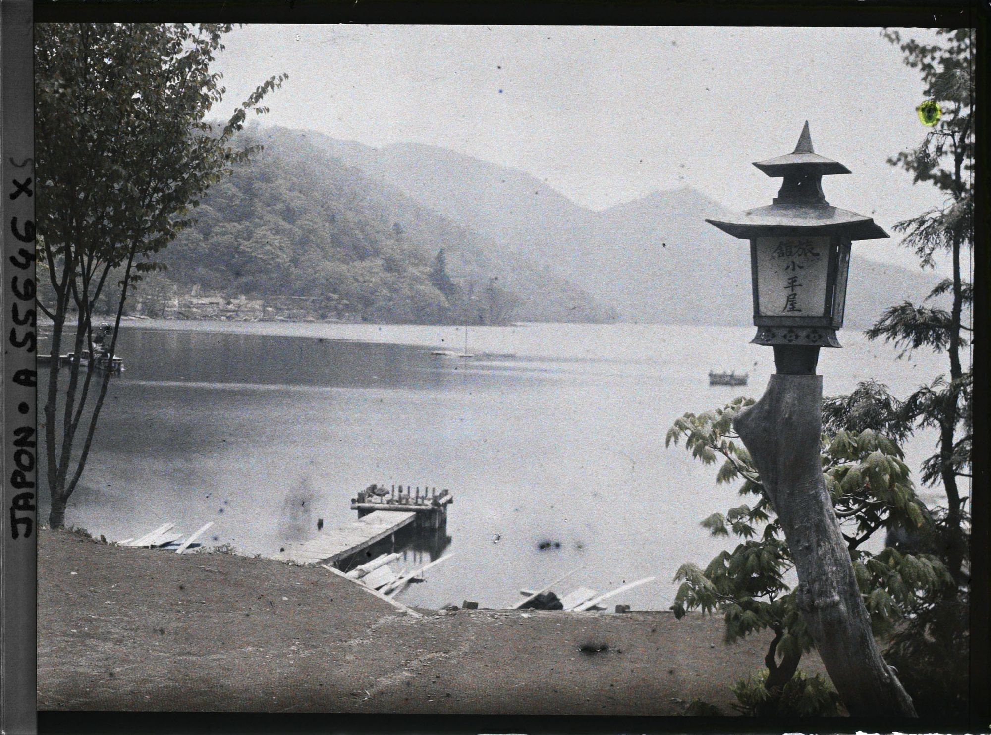 Image représentant Lac Chuzenji depuis la plage Utaga-hama