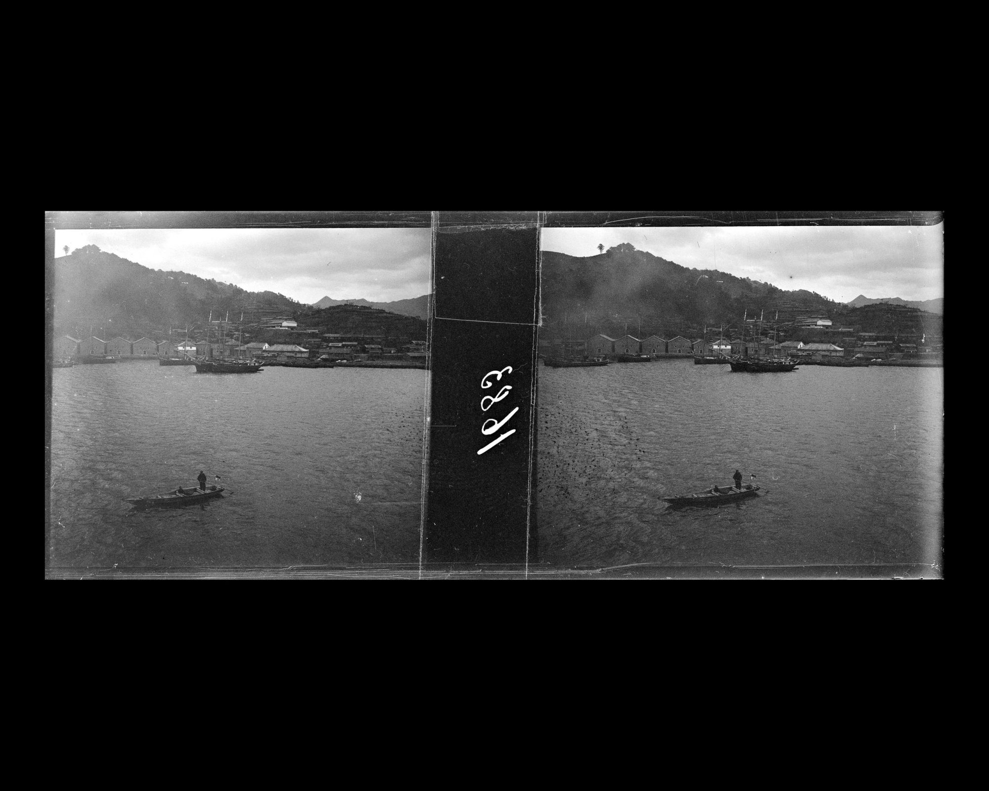 Image représentant Le port de Nagasaki