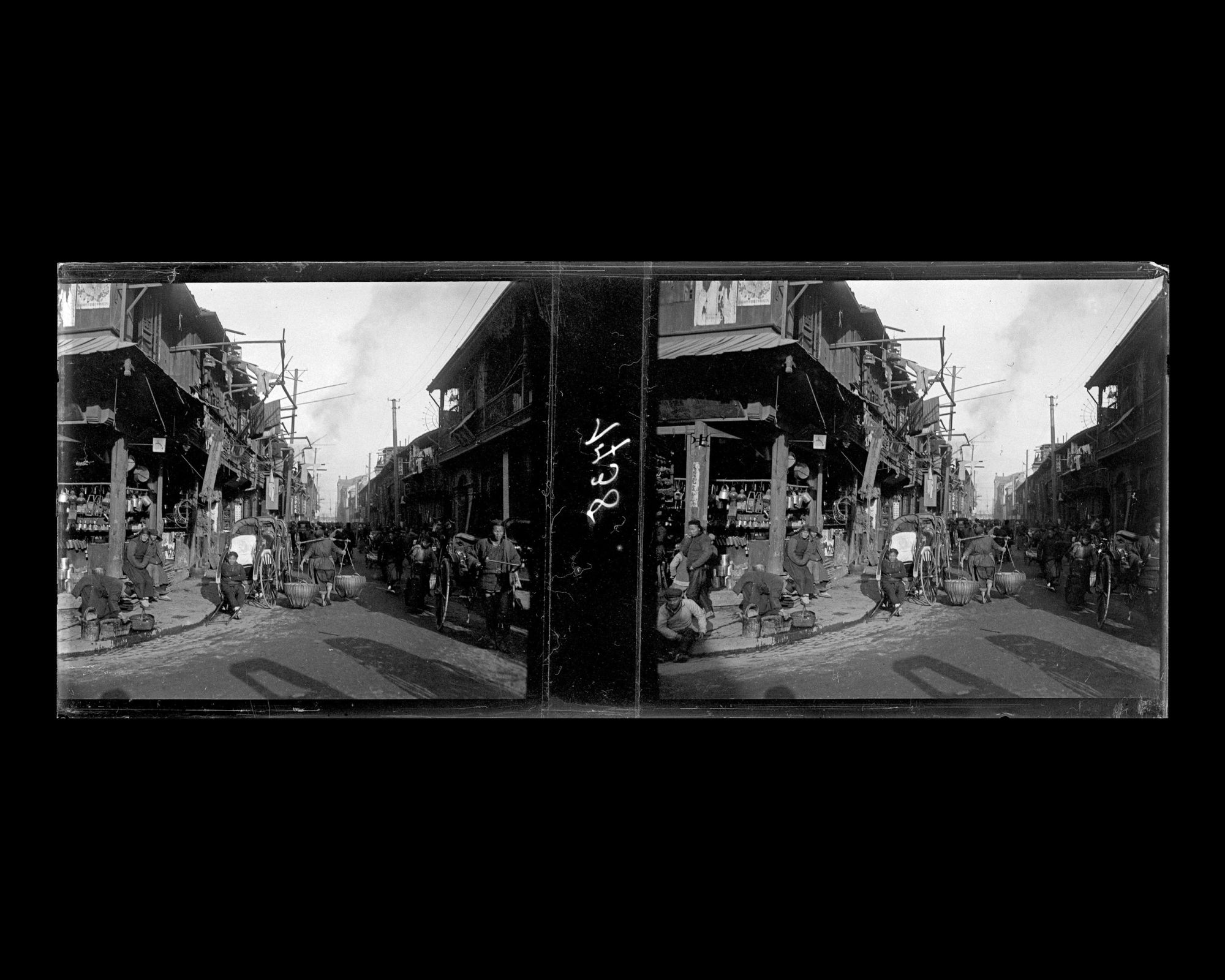 Image représentant Scène de rue dans la ville chinoise.