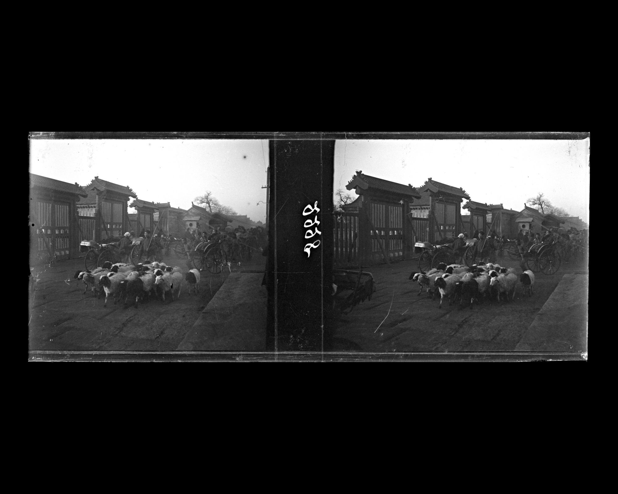 Image représentant Scène de rue sur Hubujie ("rue du Ministère des Finances")