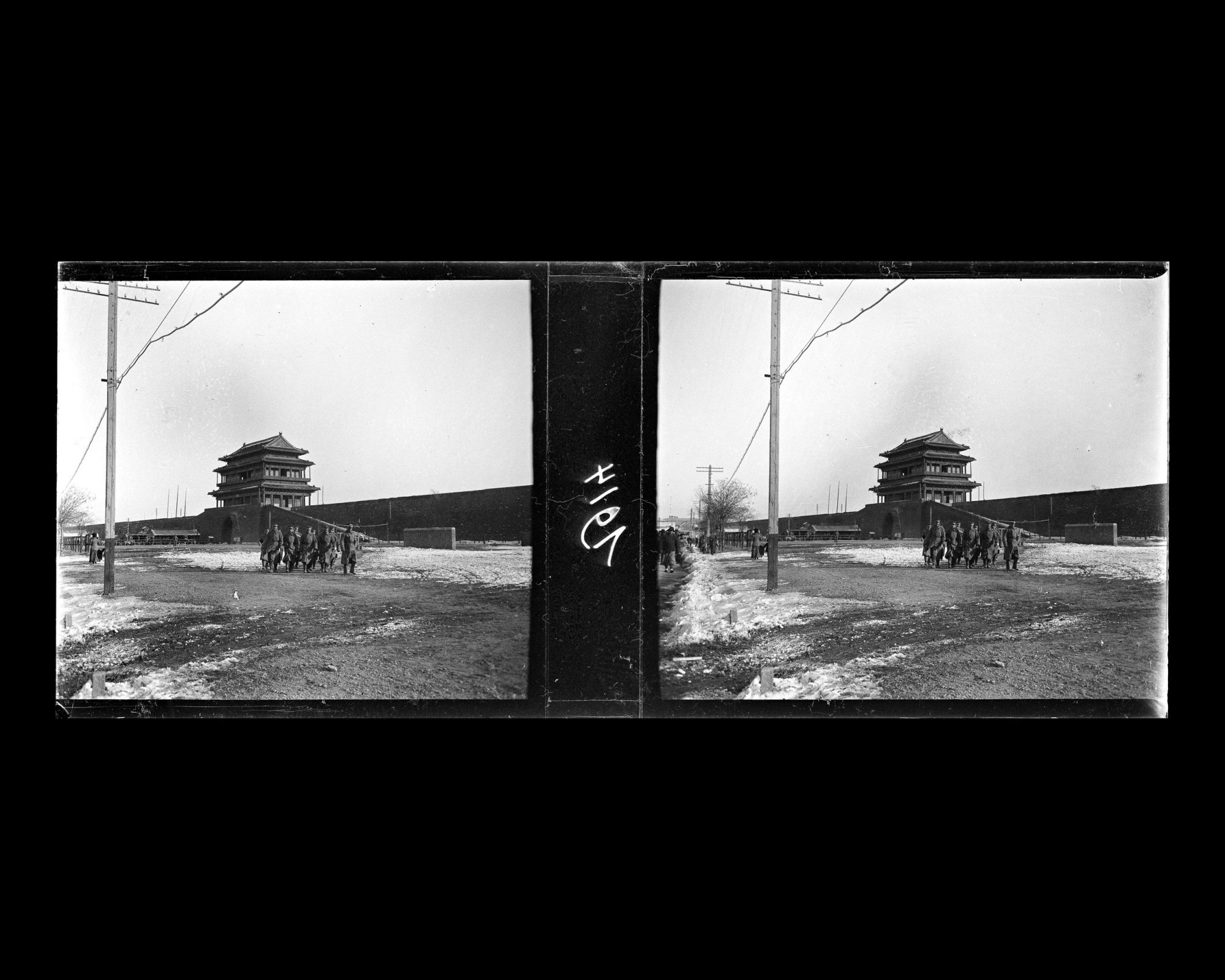 Image représentant Le glacis au sud-est du quartier des légations.